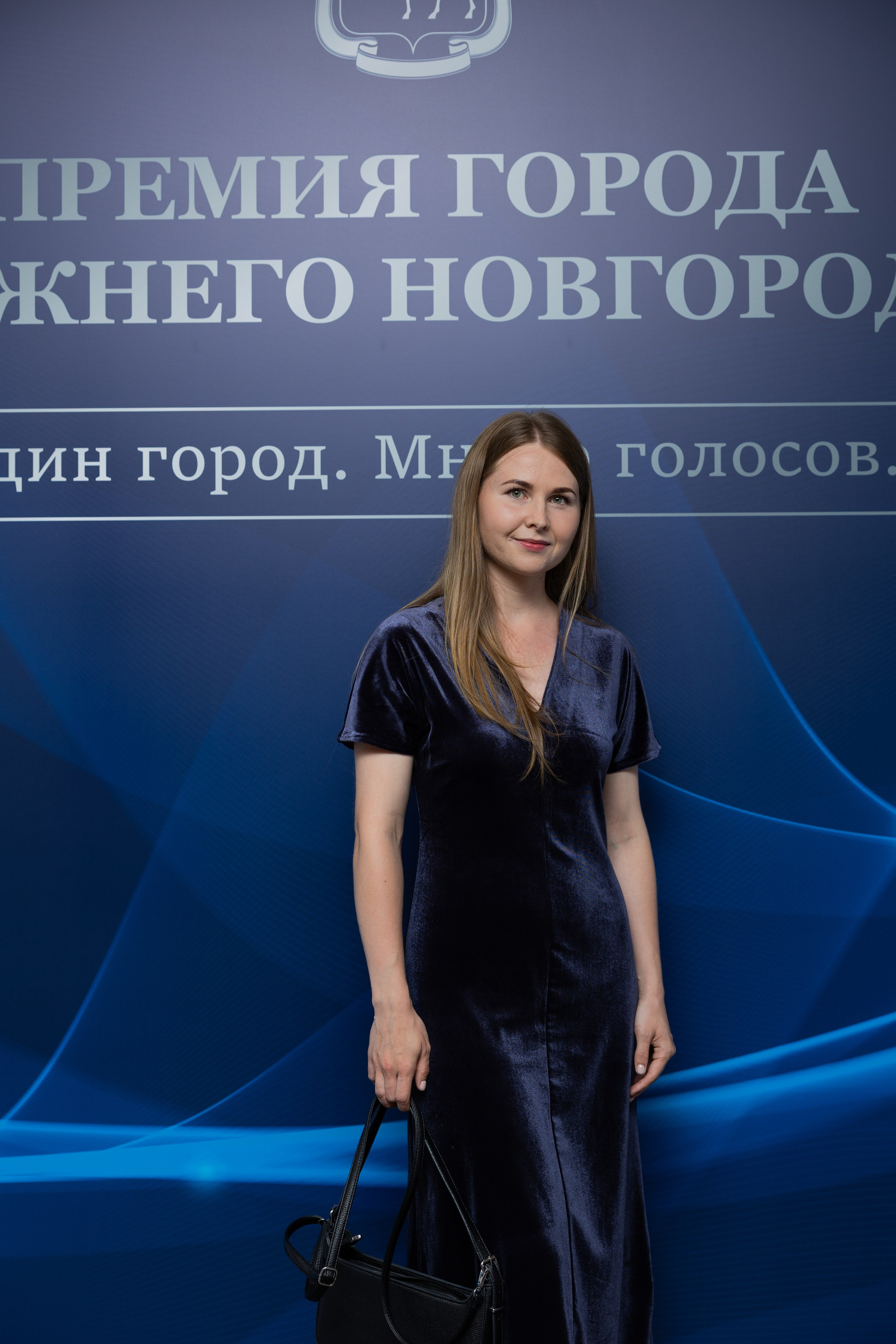 Премия города Нижнего Новгорода. Семейный и свадебный фотограф Нижний Новгород