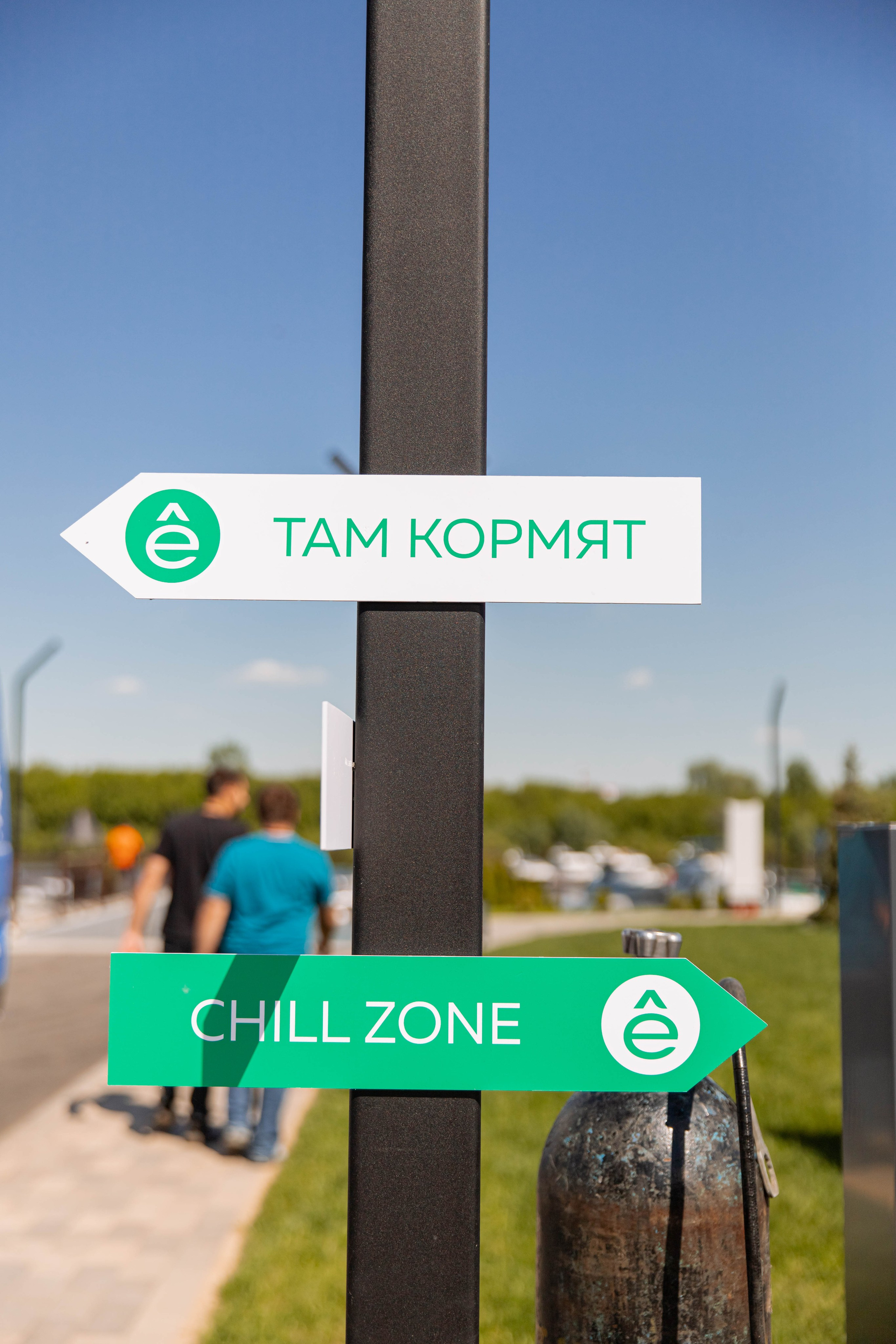 Союз электромонтажников Нижний Новгород. Семейный и свадебный фотограф Нижний Новгород