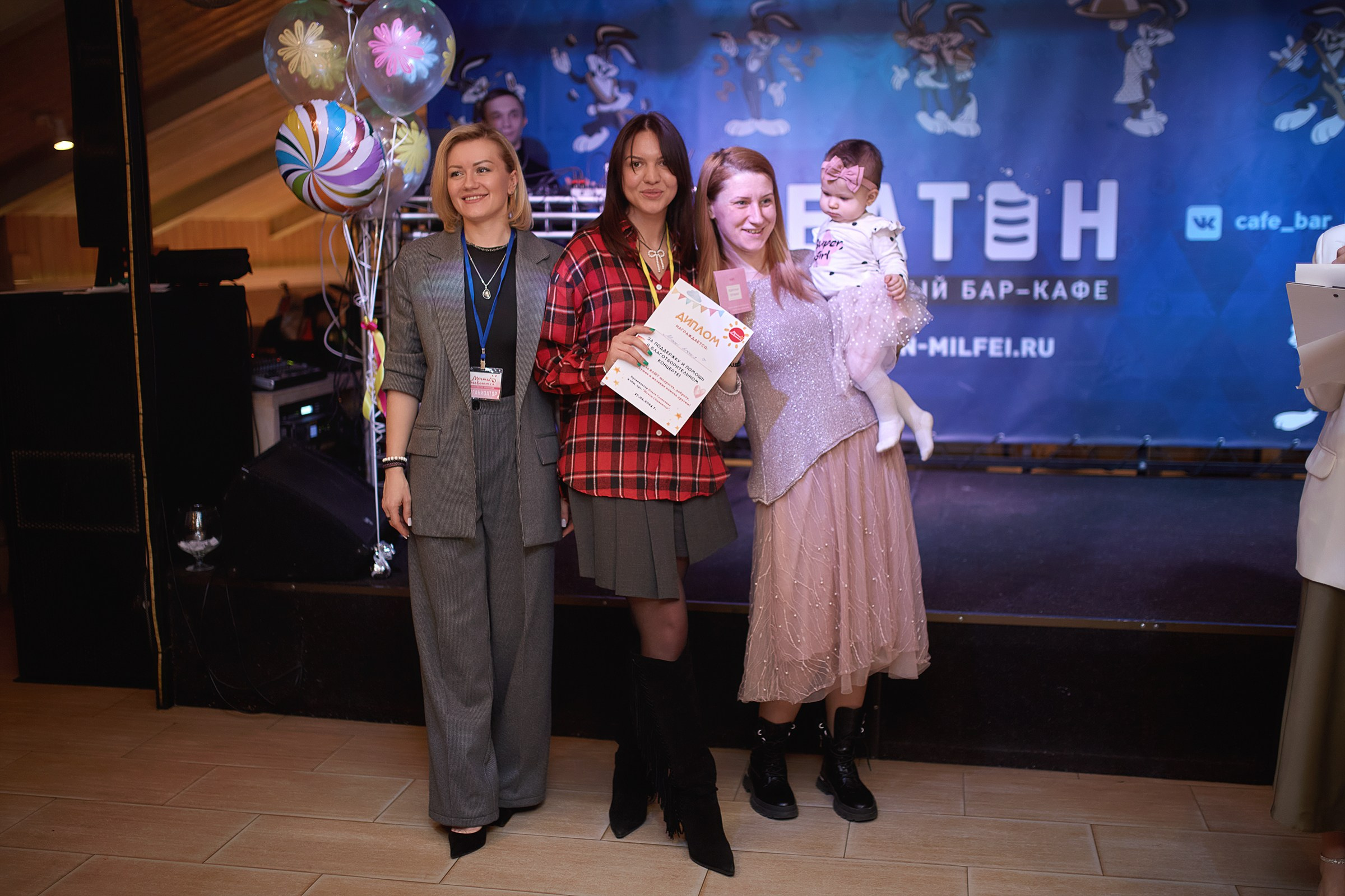 Благотворительный концерт в кафе-баре «Батон» (27.02.2024). Фотограф Роман Желтухин