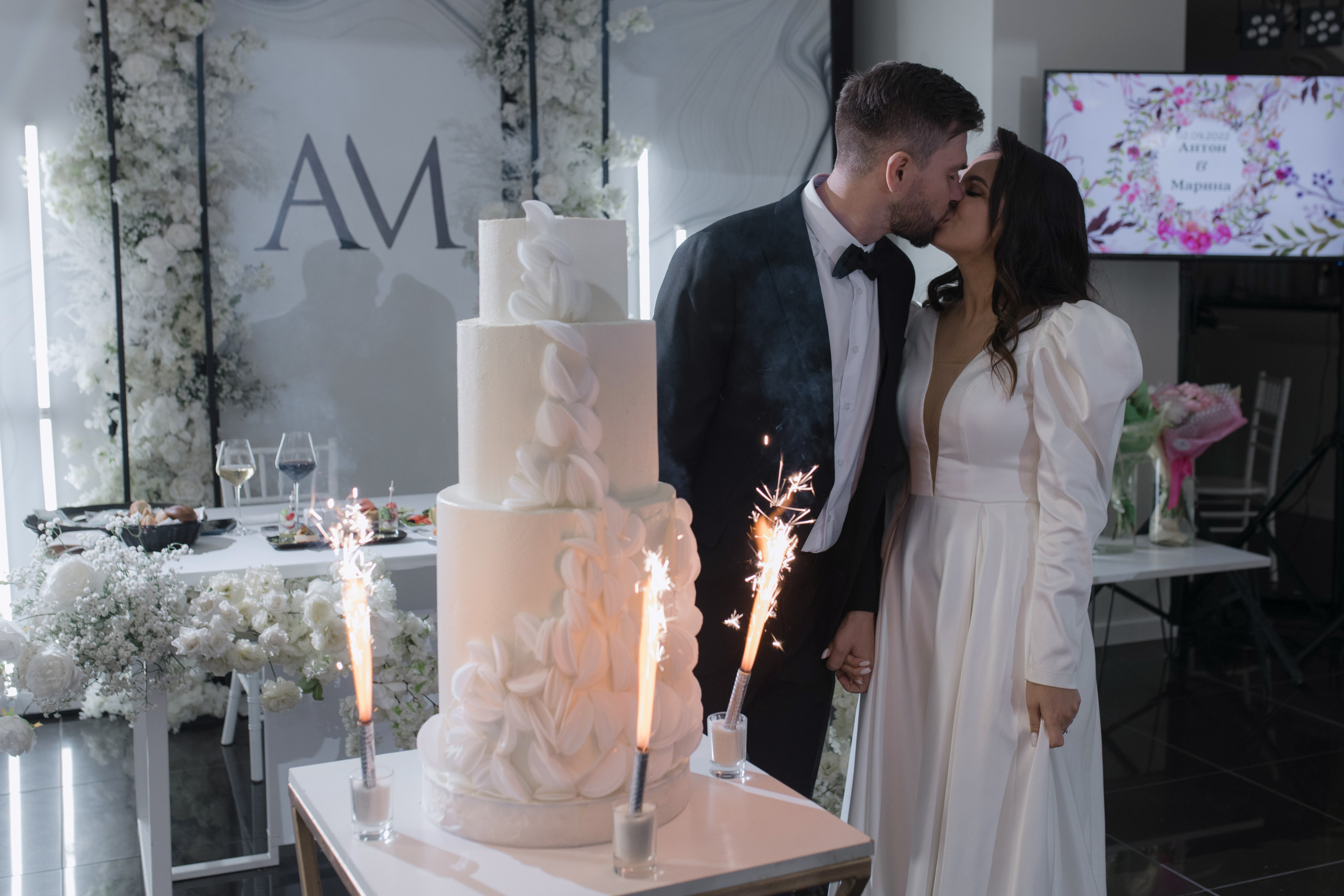 Антон-Марина — More Amore. Свадебный фотограф Екатеринбург/Челябинск — Любовь Волохова