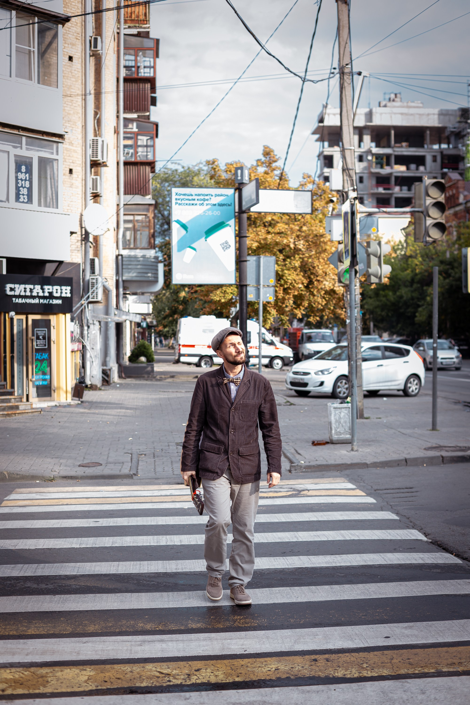 АНДРЕЙ. Главная