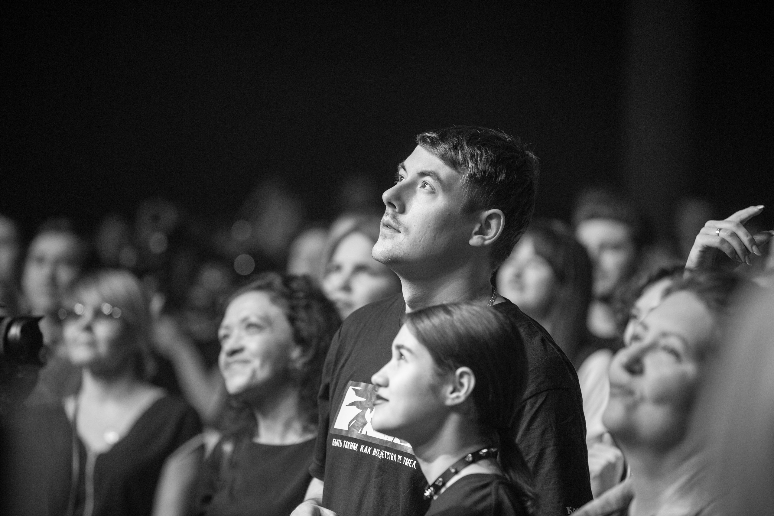 LOOKMANOV ТРИБЬЮТ и MAJOR ORCHESTRA