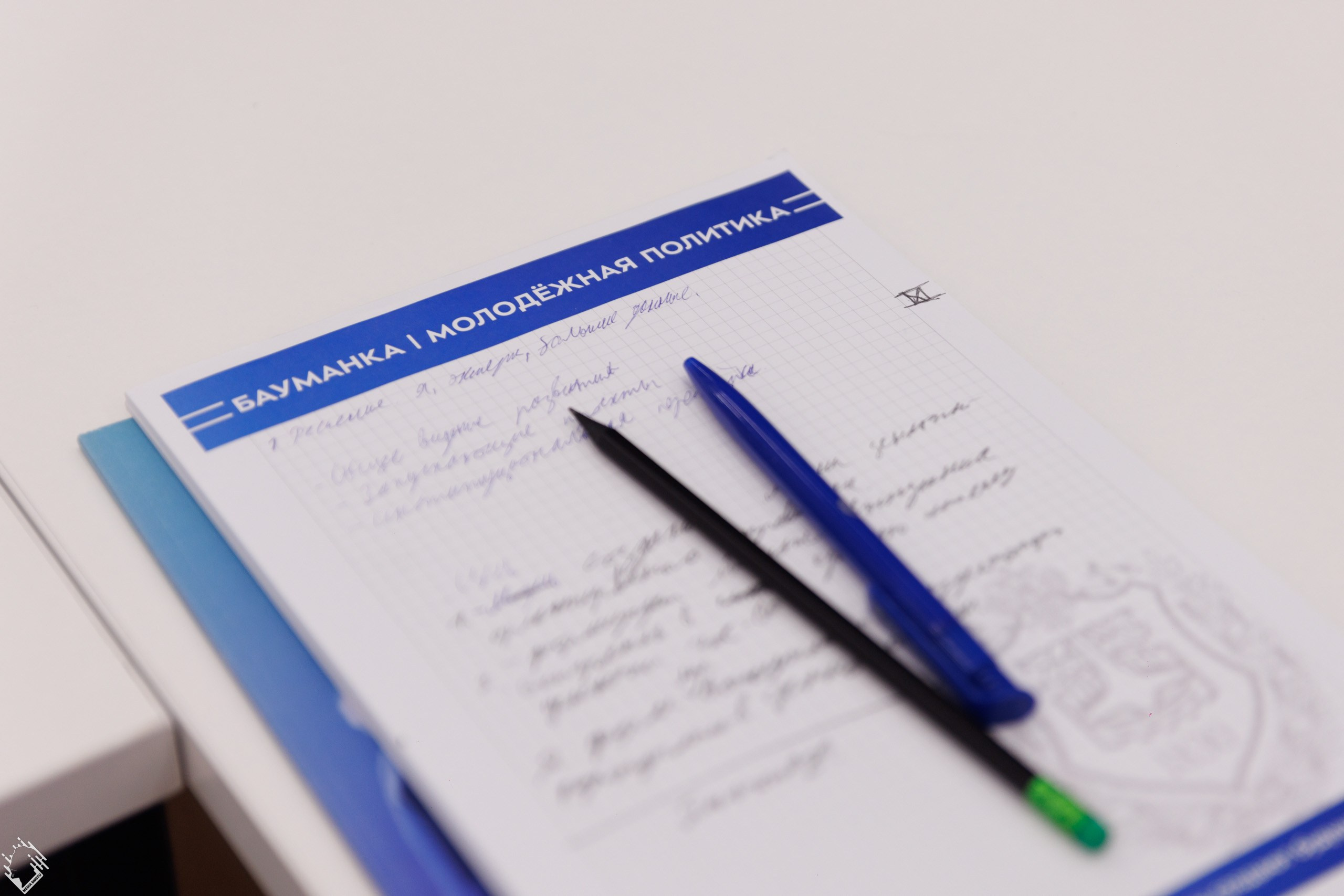 Магистерская программа «Голос поколения». Фотограф в Москве Михаил Штаханов