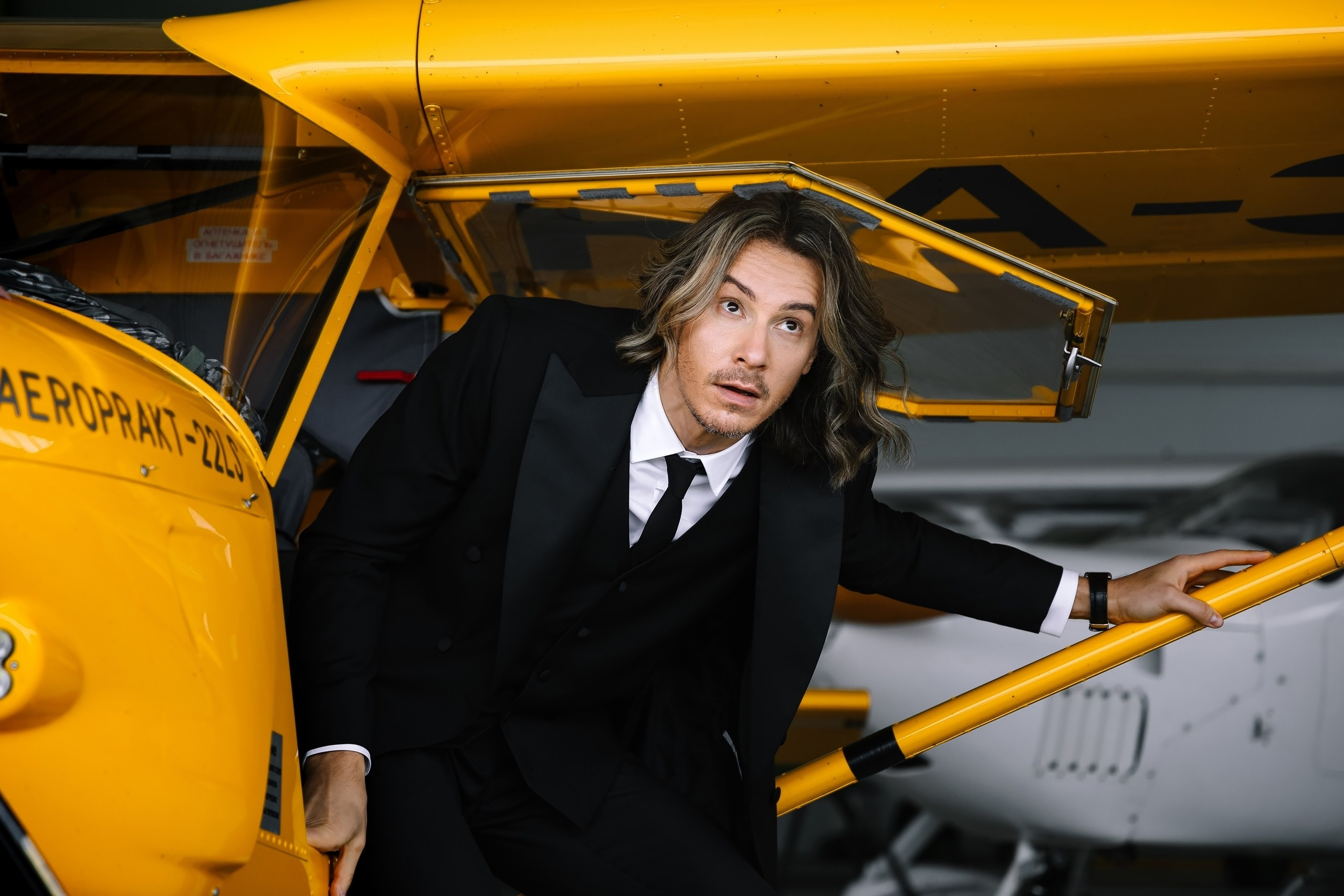 Екатерина & Евгений. Свадебный фотограф в Томске Екатерина Дмитриева