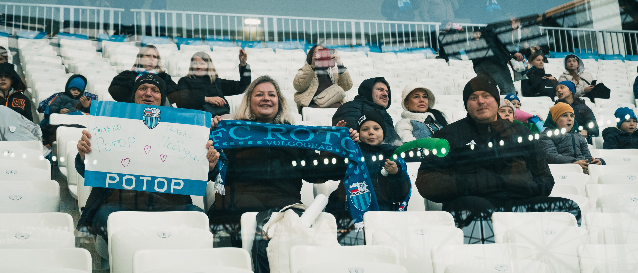 Ротор — Арсенал Тула | Волгоград Арена. Royal Shirali