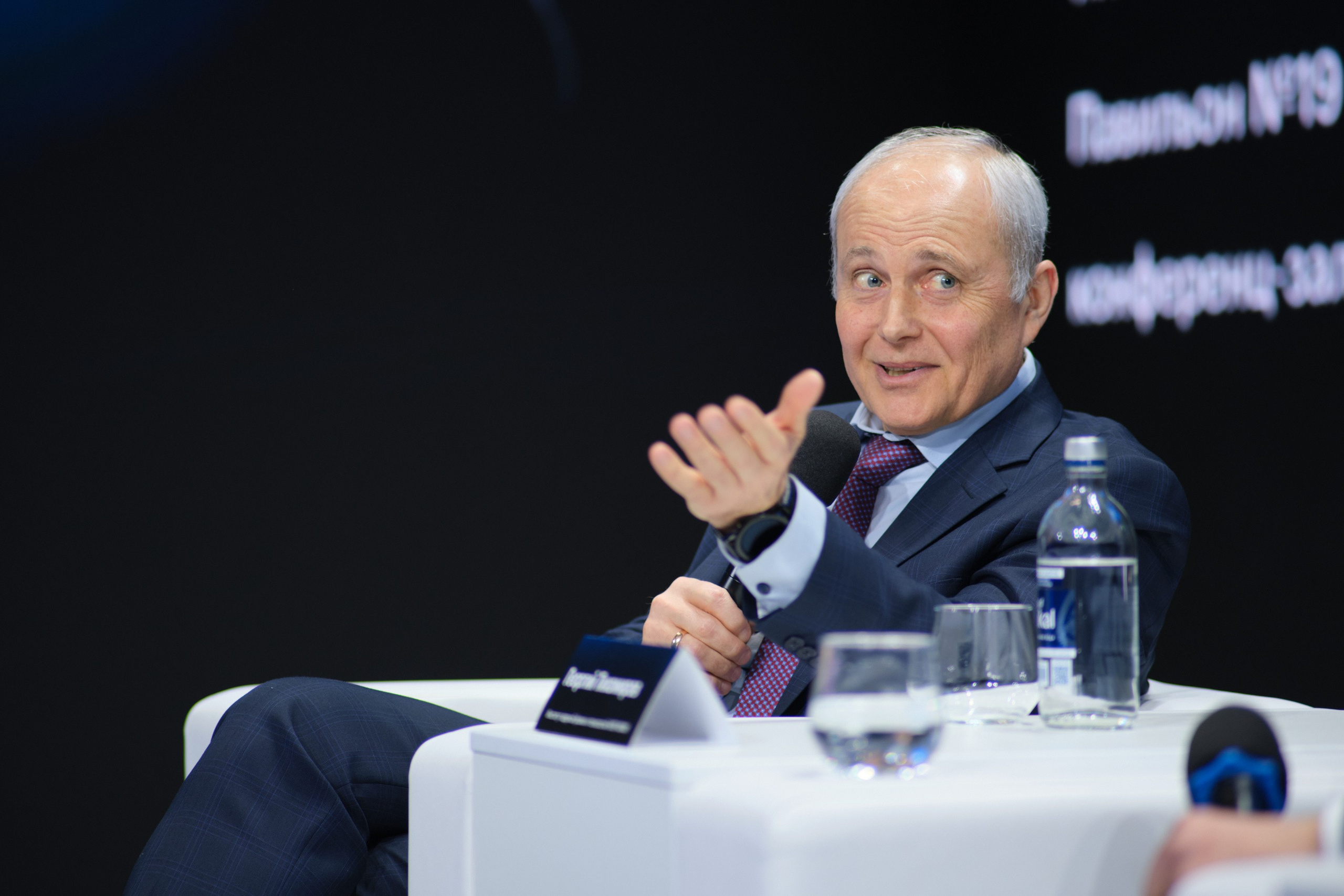 Клуб экспертов Росатома. Профессиональный фотограф в Москве Павел Жданов