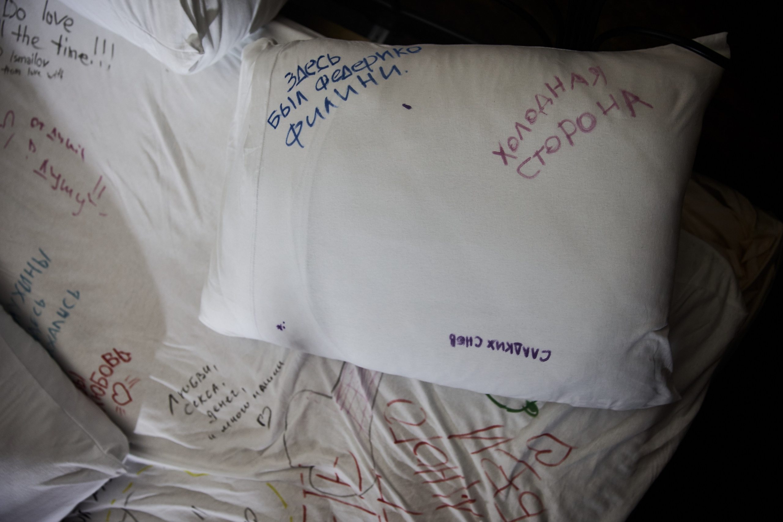 Дима и Алина. Свадебный фотограф в Москве Николай Болт