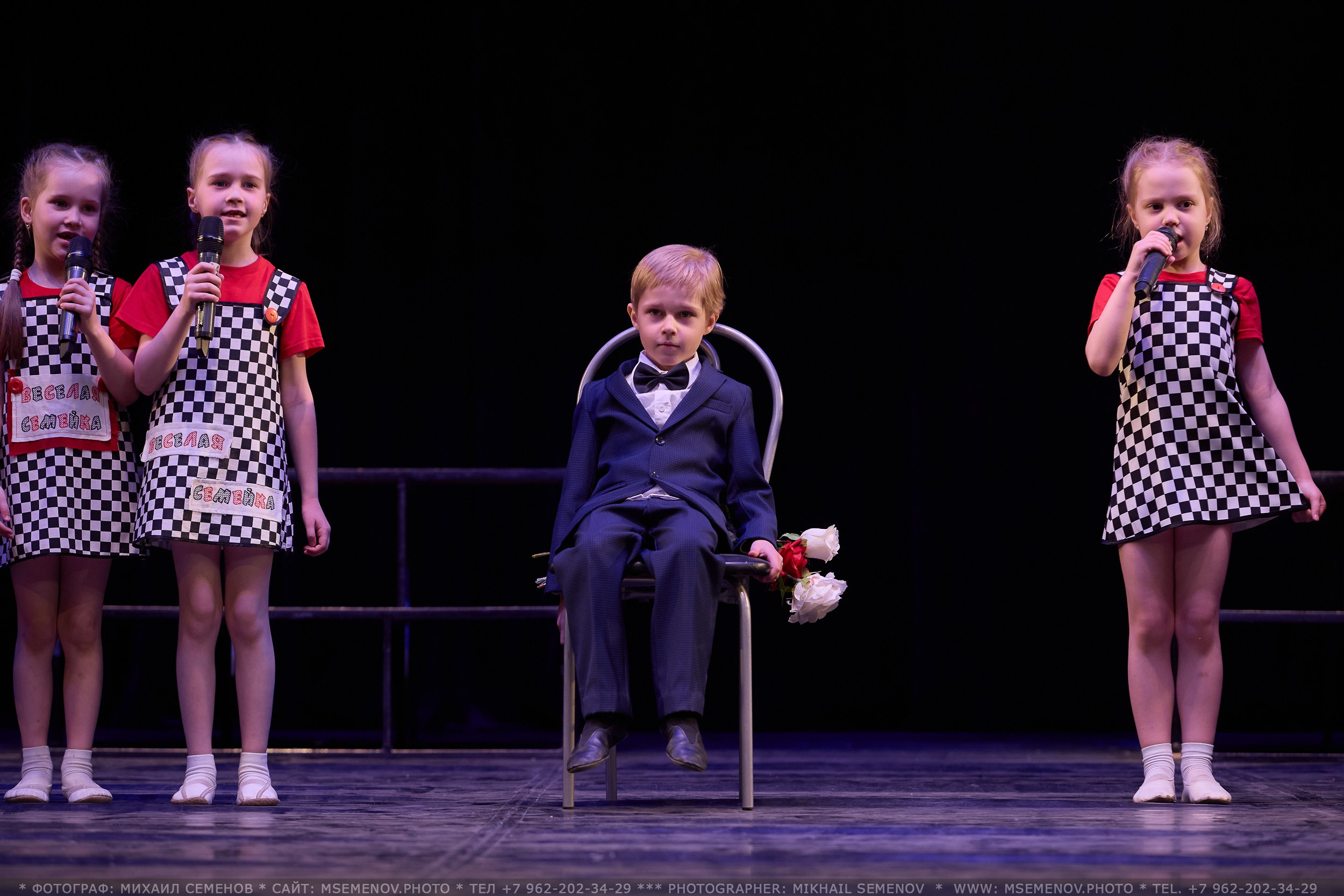 Концерт «Веселая семейка». Photographer for business Mikhail Semenov. Aqua photo studio, photo school