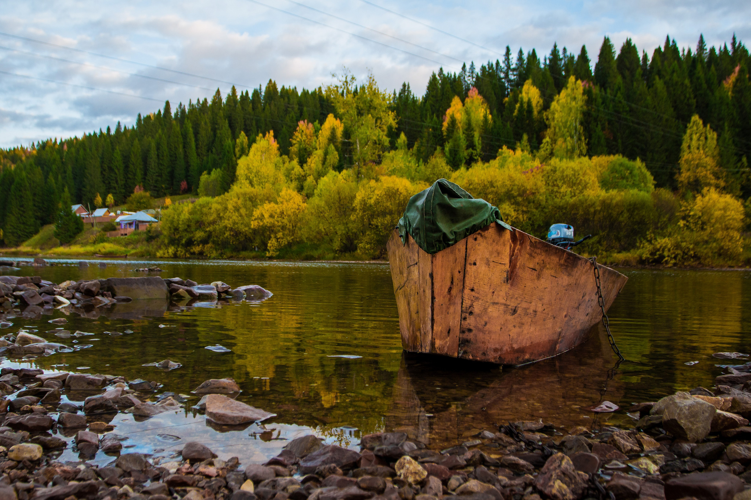 Путешествия
