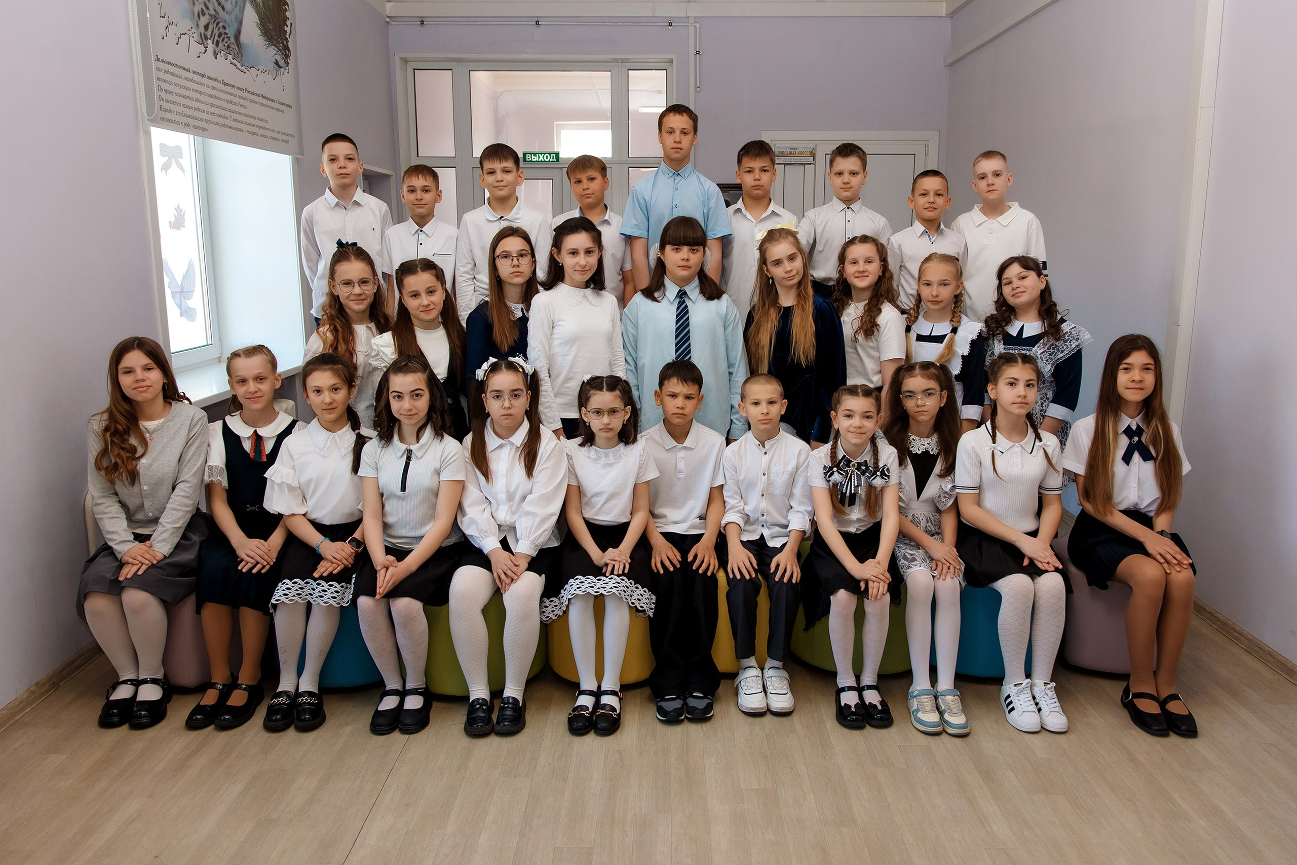 4 класс 17 школа. Фотограф Любовь Корниенко, Примоский край