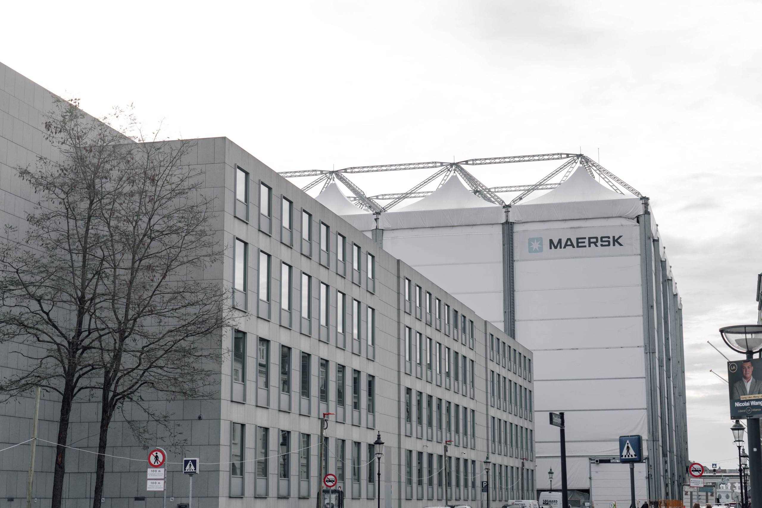 Дания. Фотографирую для себя, своей семьи и друзей!