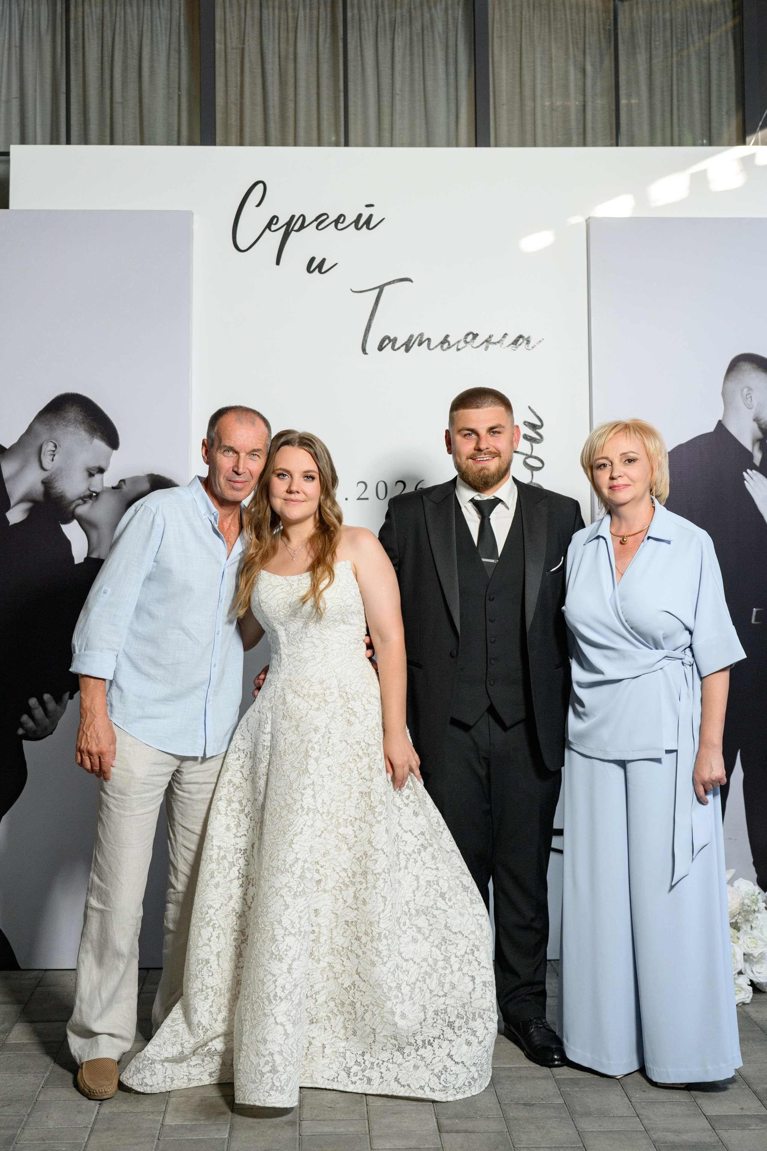 Sergey and Tatyana. Фотограф в Липецке Ковалько Евгений