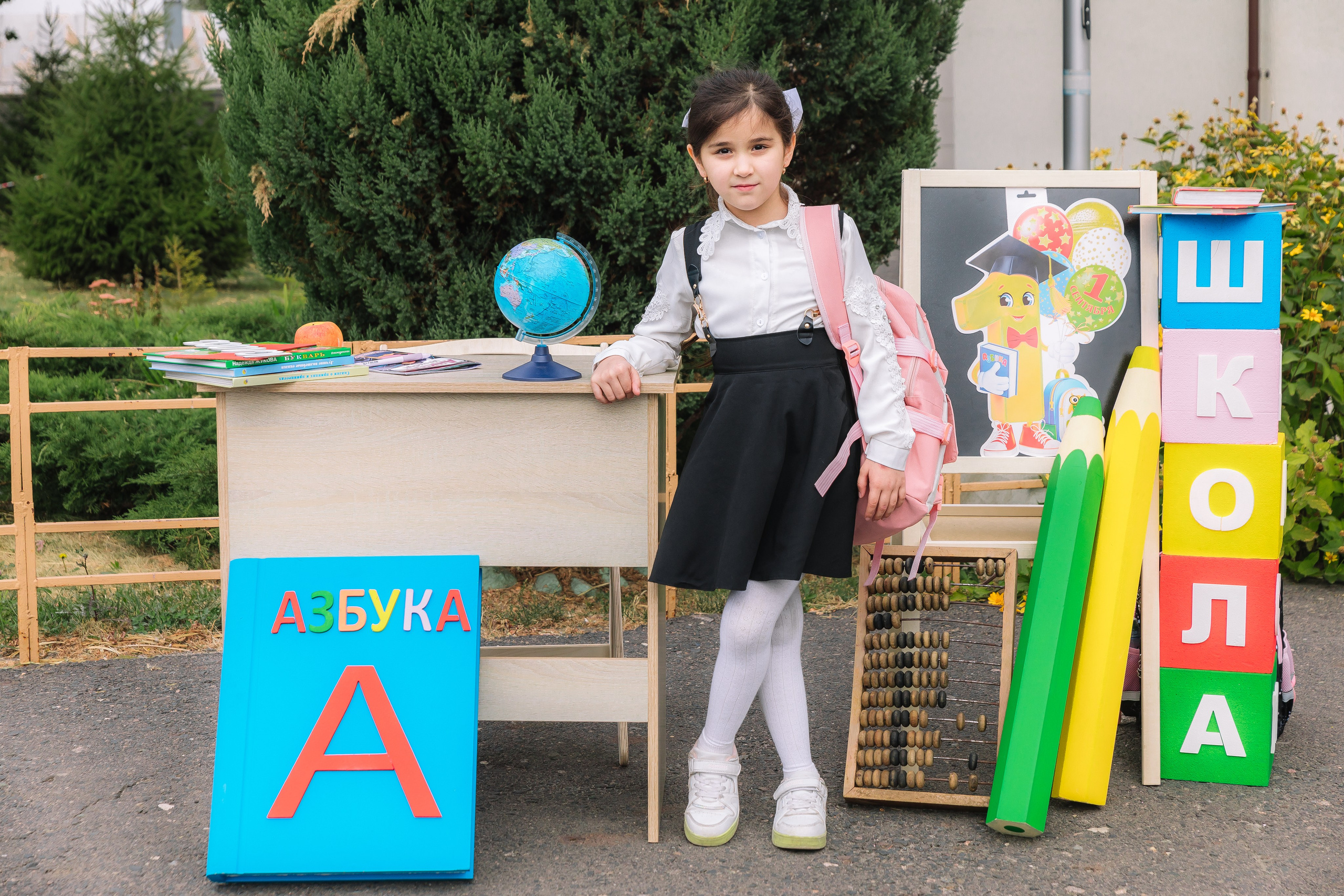 1 КЛАСС. Свадебный и семейный фотограф в Курске и Курчатове