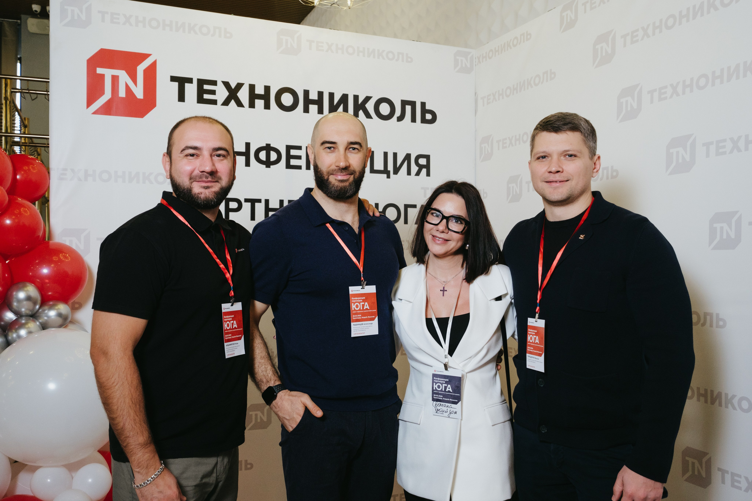 ТЕХНОНИКОЛЬ | КОНФЕРЕНЦИЯ ПАРТНЕРОВ ЮГА. Свадебный фотограф Денис Ожигин в Краснодаре и крае. Эмоциональная и стильная съемка вашего дня