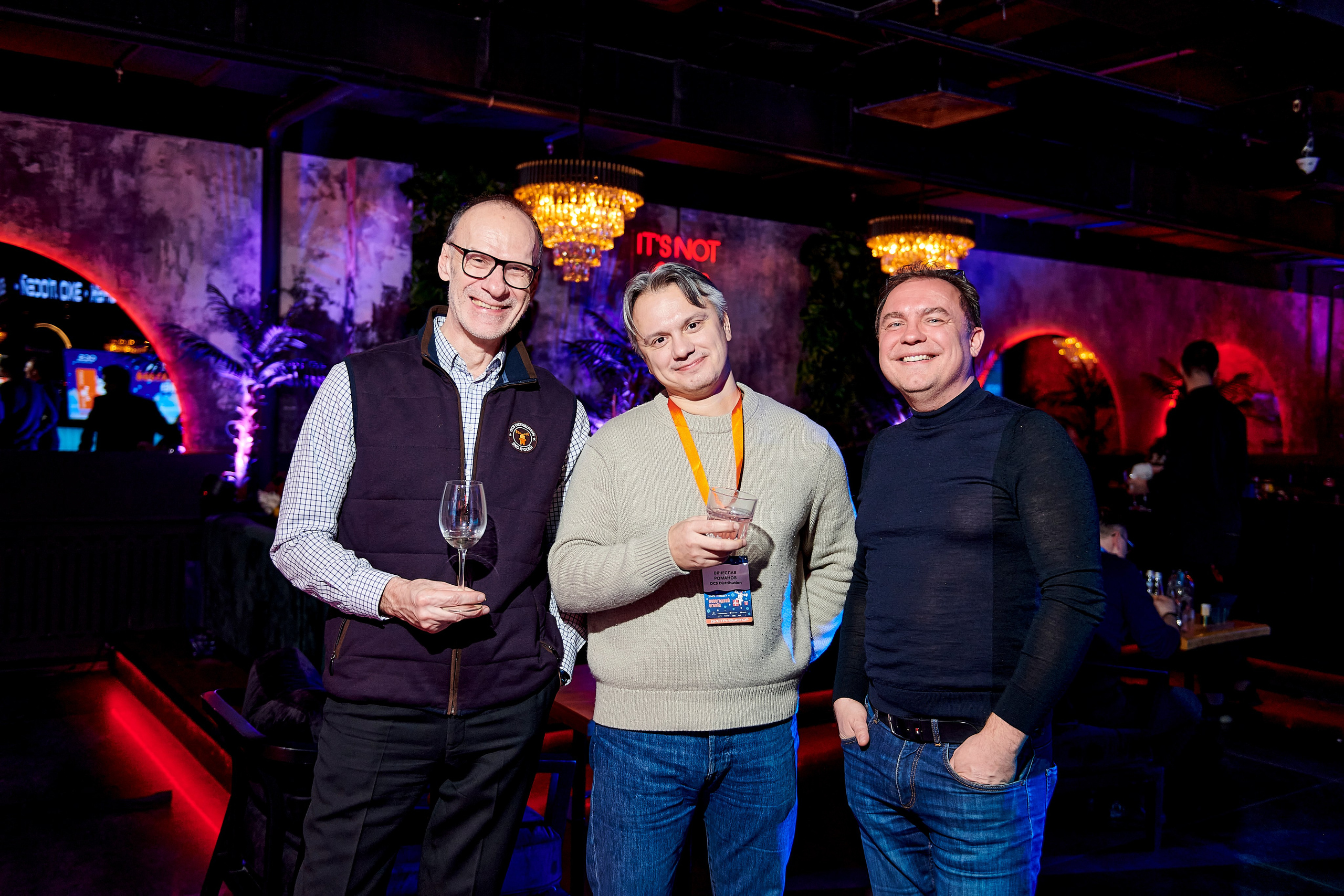 OCS Новогодний огонёк. Фотограф Постольник Дарья