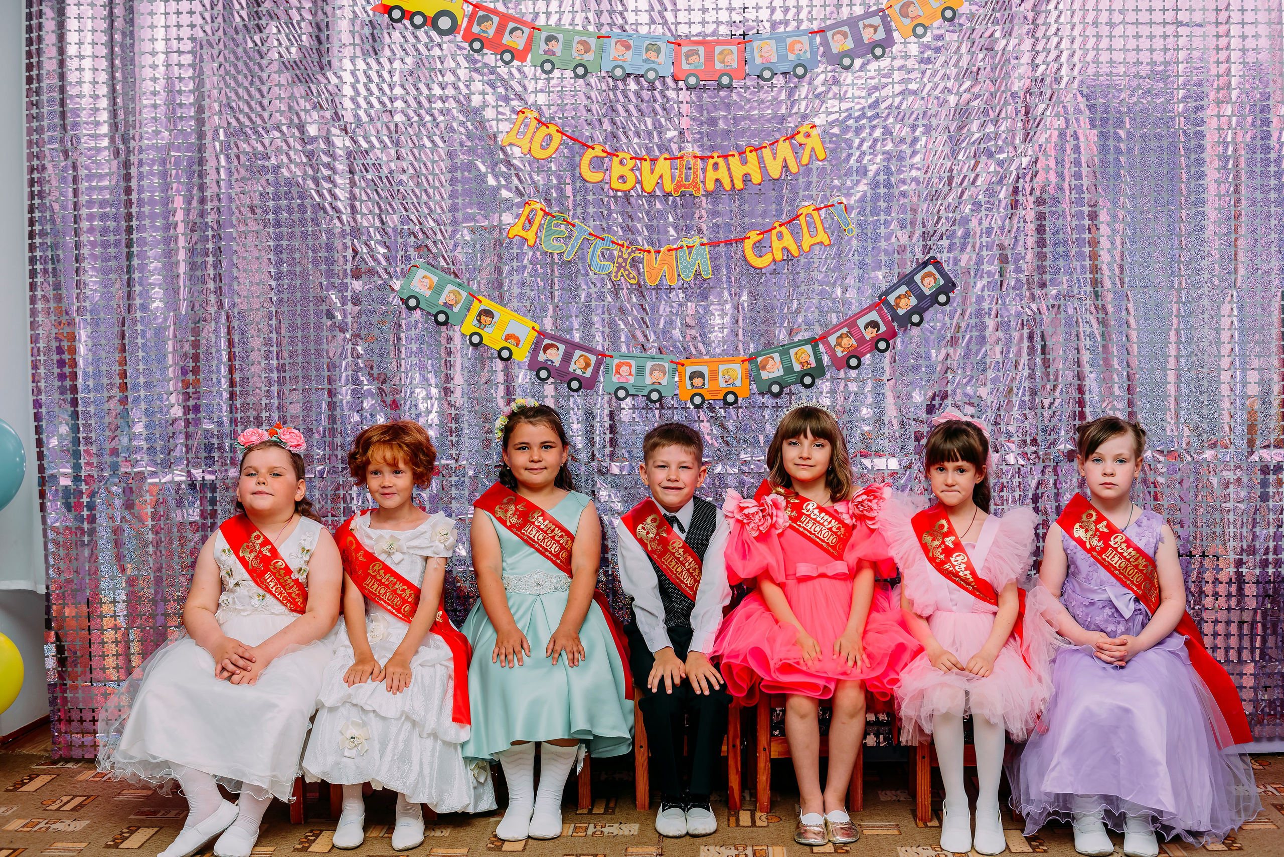 Детский сад |с.Коломыцево | 2024. ALBUMIA