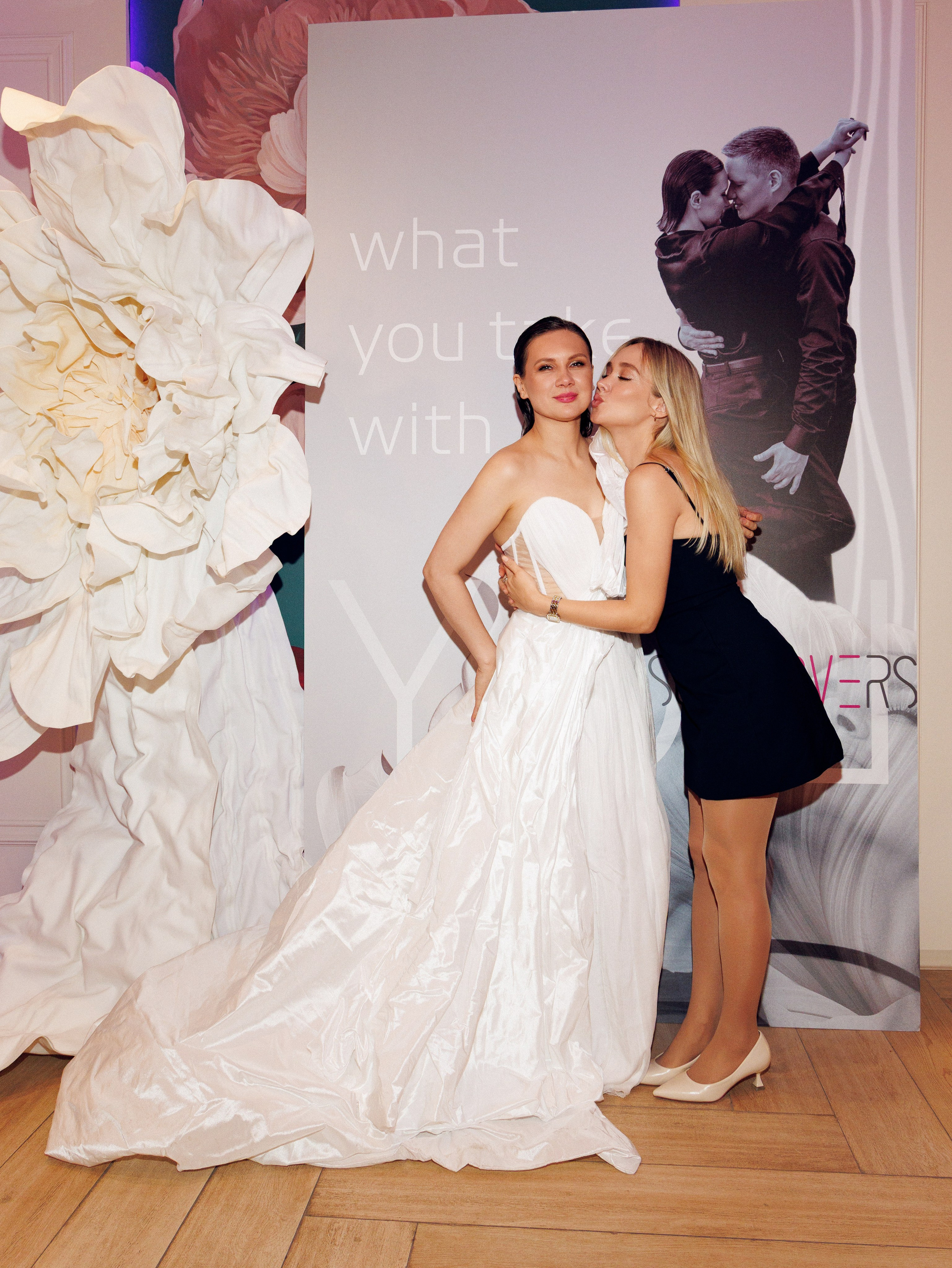 Борис и Ольга