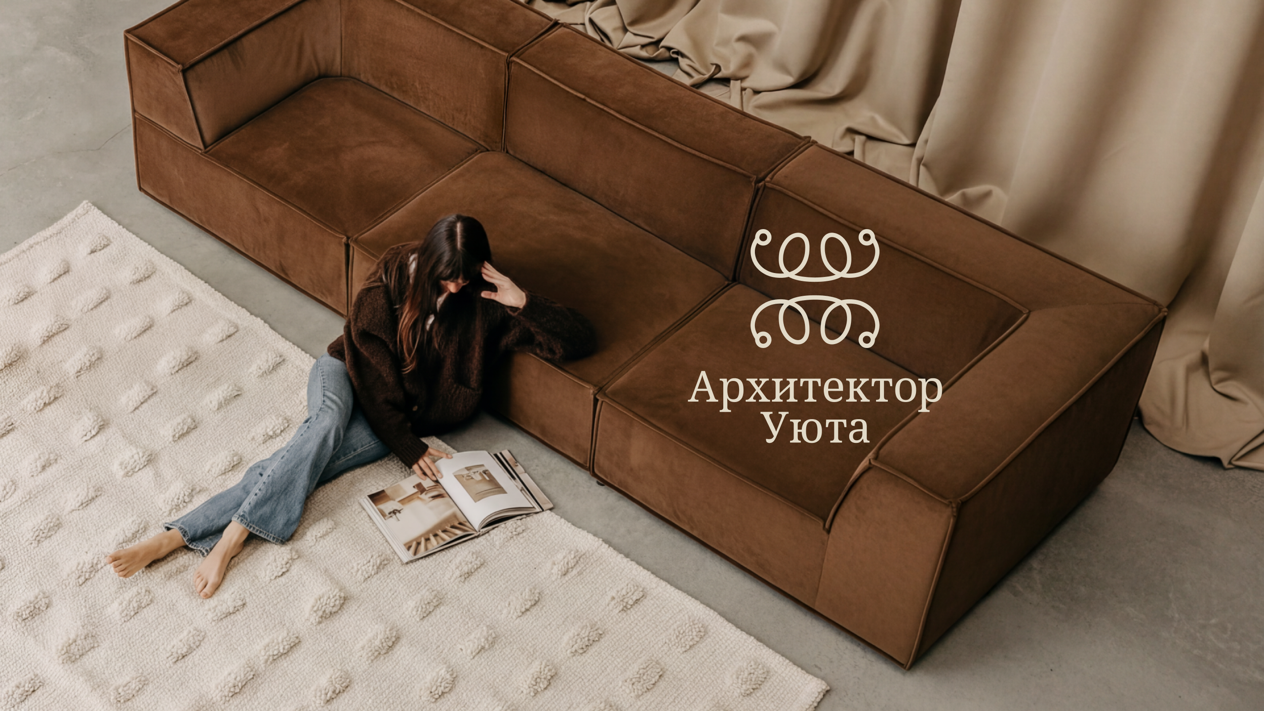 Услуги & Цены. Разработка фирменного стиля, брендбука, логотипа (логобука), инфографика для маркетплейсов, Новосибирск