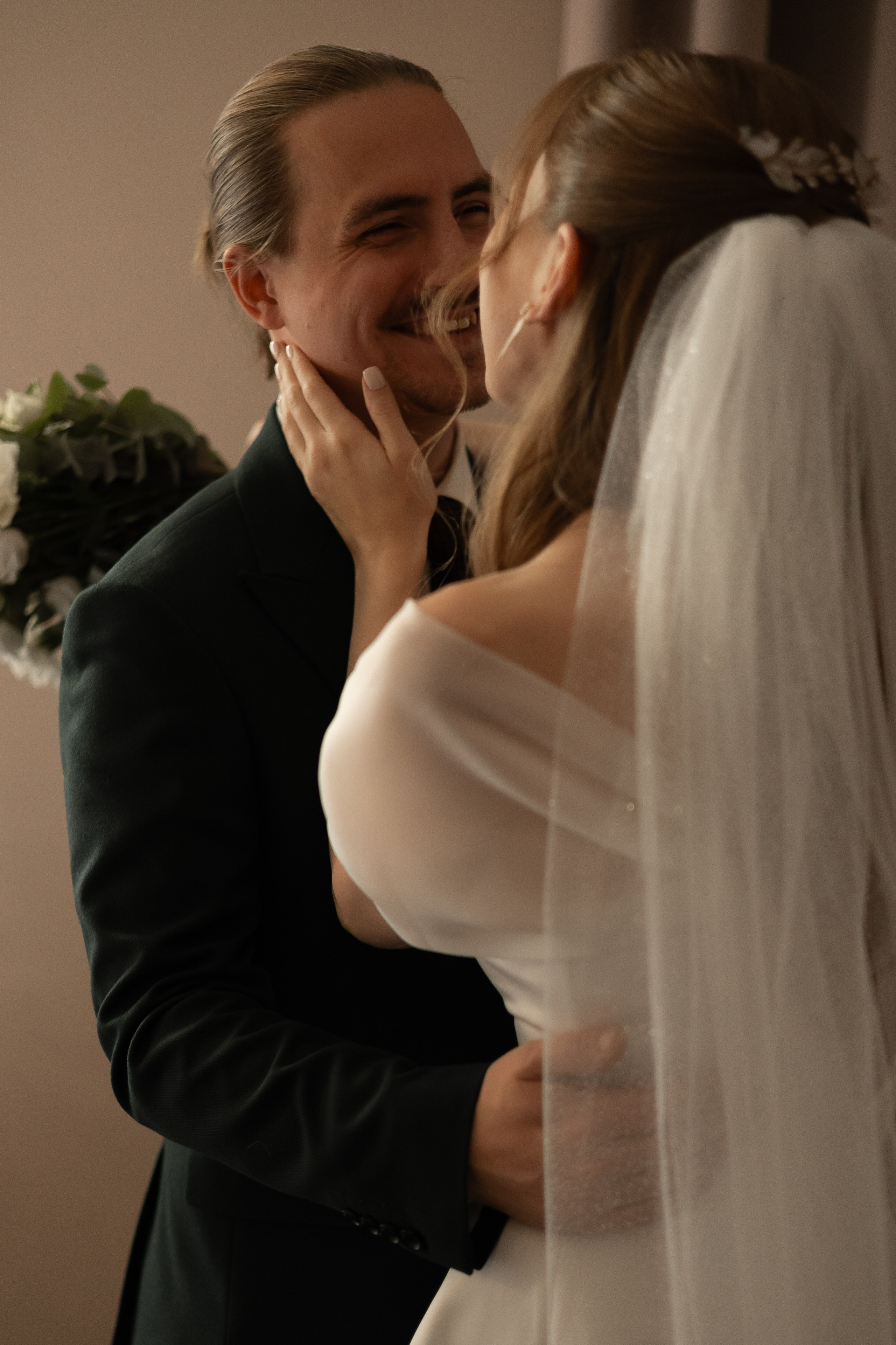 How to Train Your Dragon. Свадебный и семейный фотограф Арина Кулёва