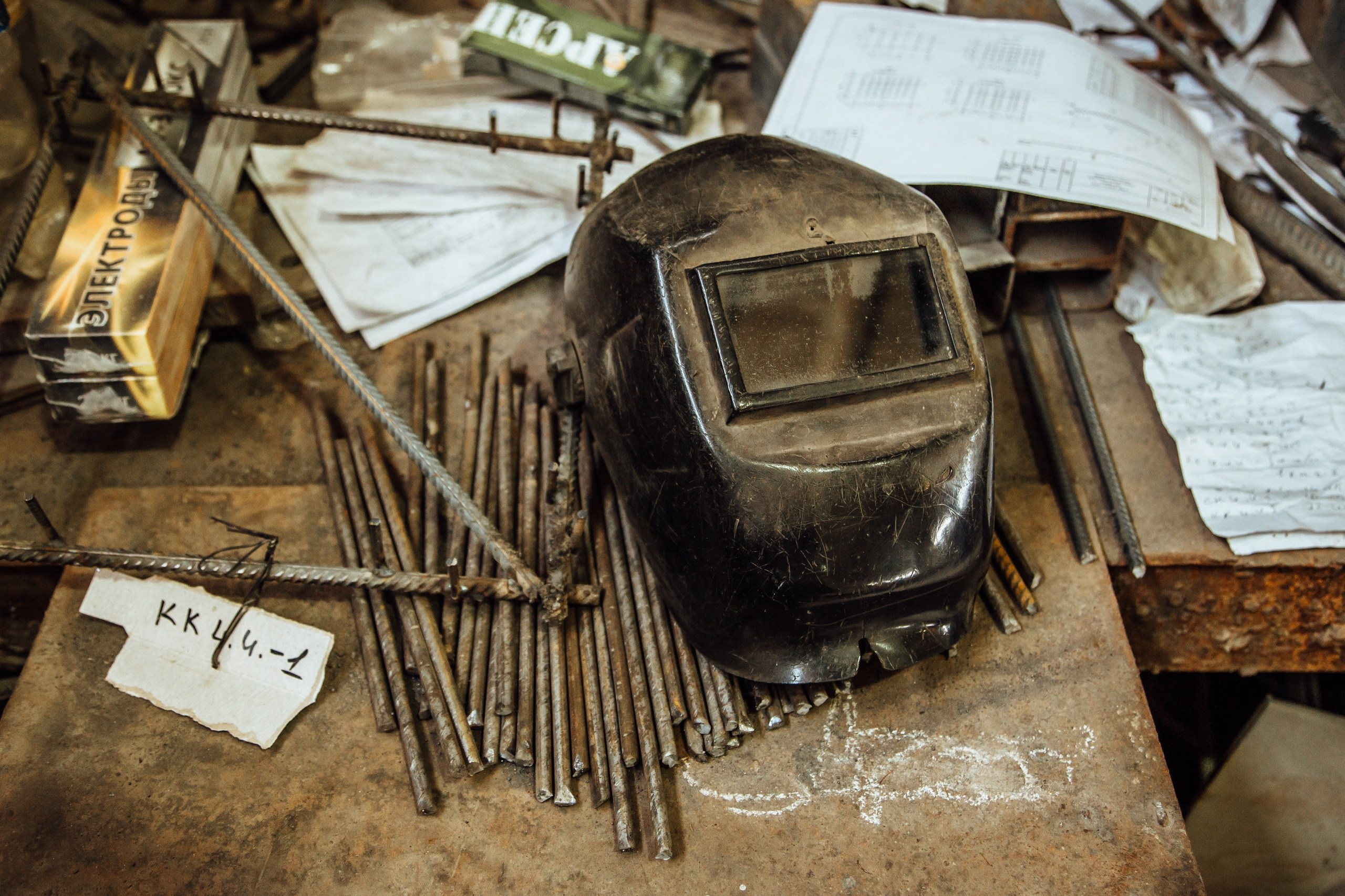 Промышленность. Фотограф Анна Жовнер