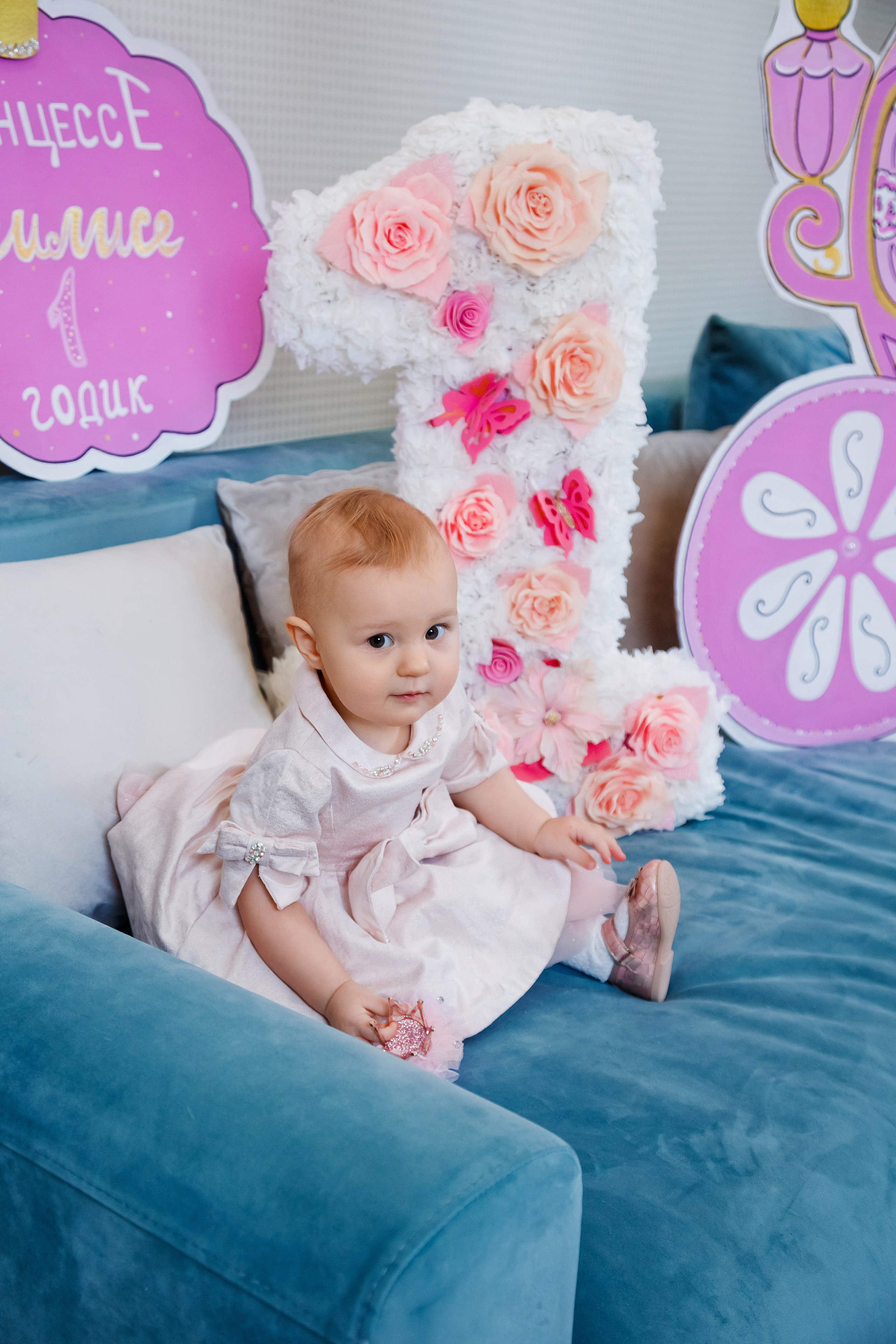 . Фотограф в Москве и Одинцово