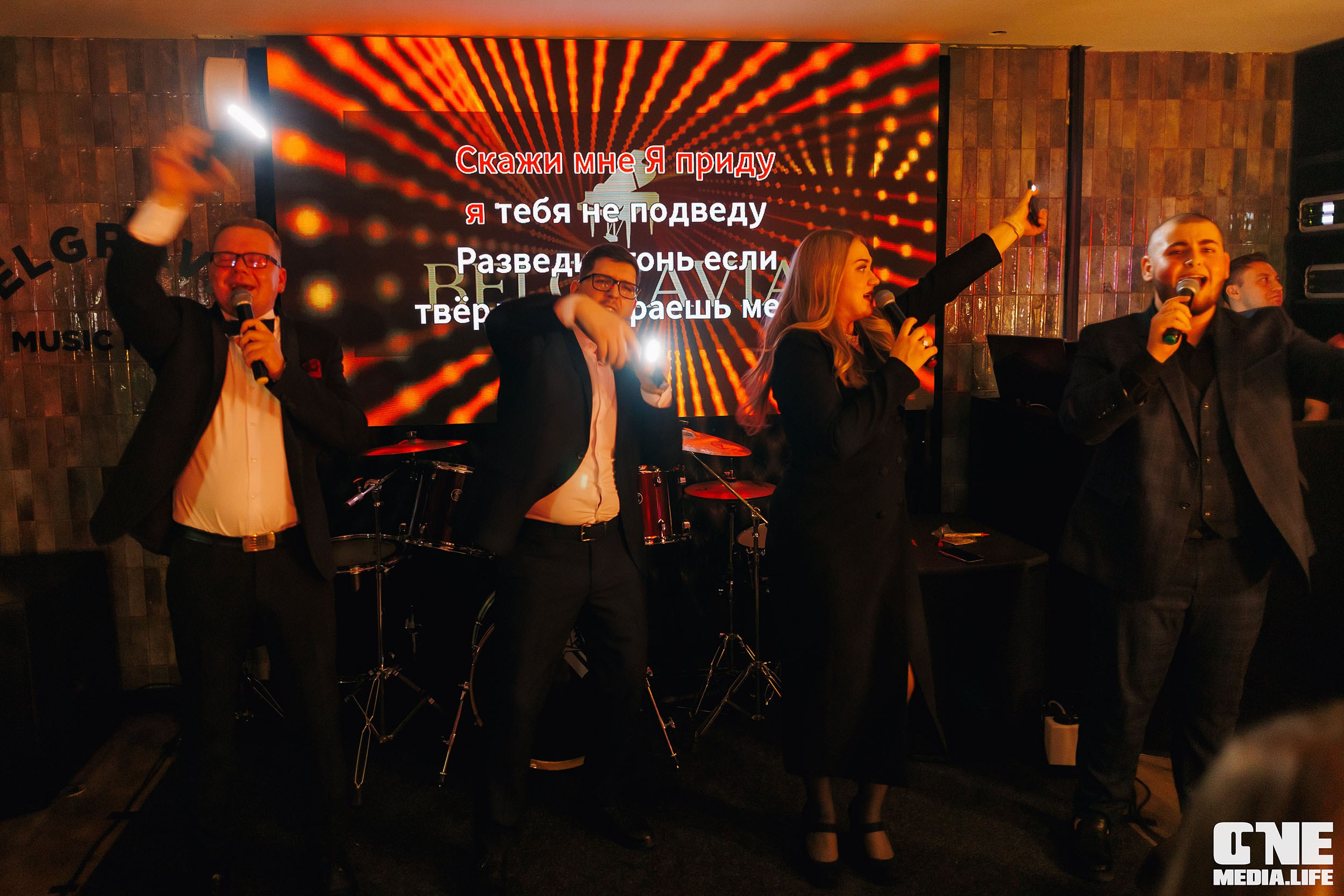 Фоторепортаж из караоке-клуба Белгравия. One Media Life: фоторепортажи, фотоотчеты с мероприятий и заведений