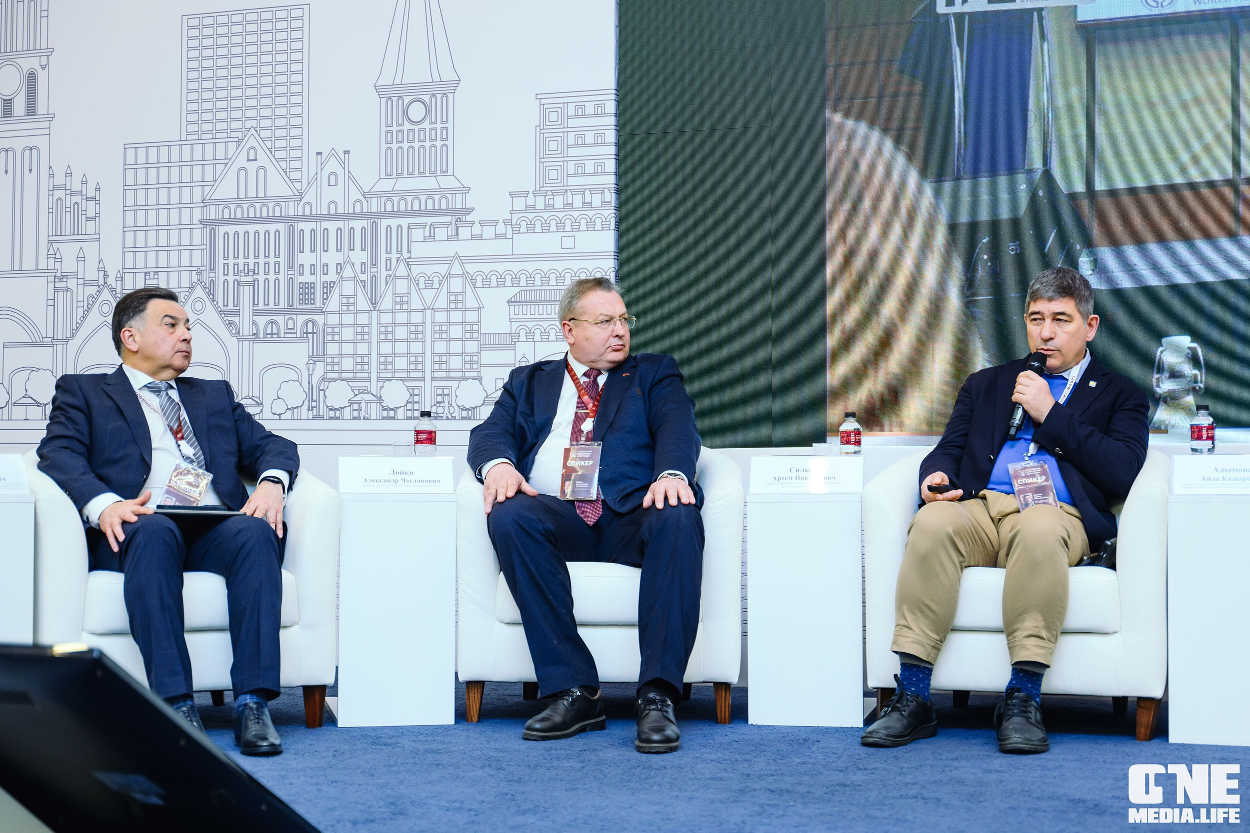 Балтийский Культурный Форум 2024. One Media Life: фоторепортажи, фотоотчеты с мероприятий и заведений