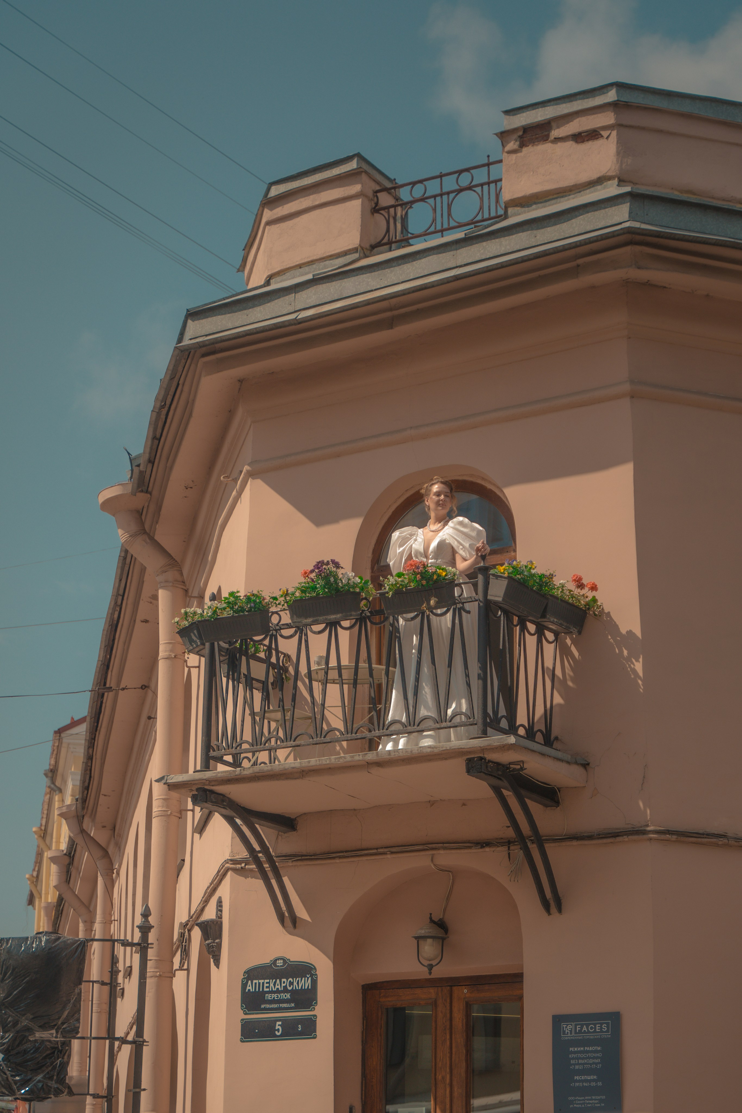 Юрий и Алина. Professional photoartist in St. Petersburg (wedding, reportage, portrait, model book, love story) Alexander Shvedov