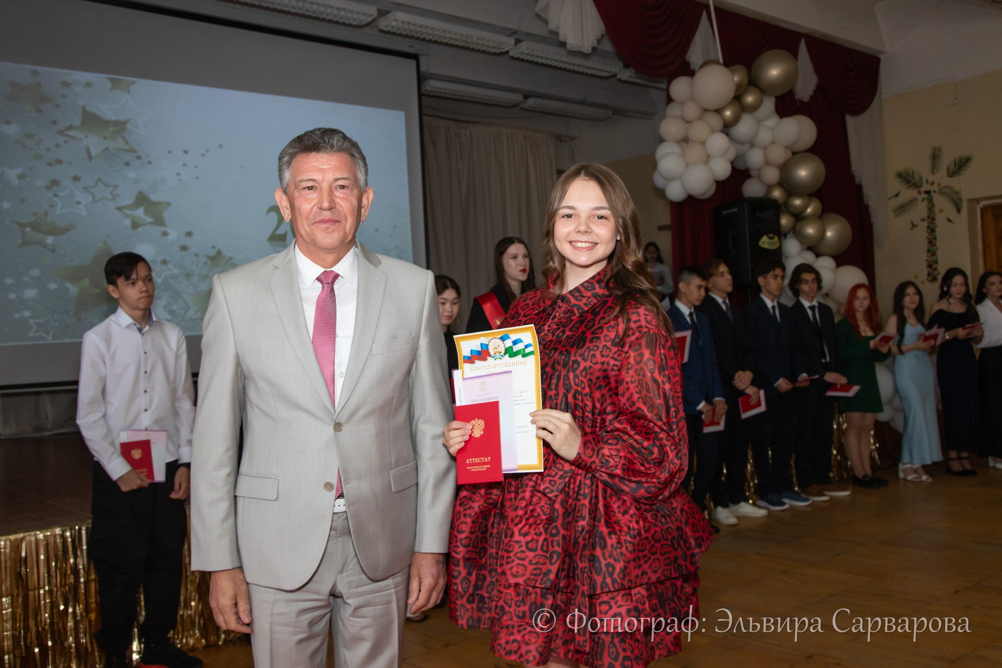 Вручение аттестатов 9 класс. Репортажный Фотограф