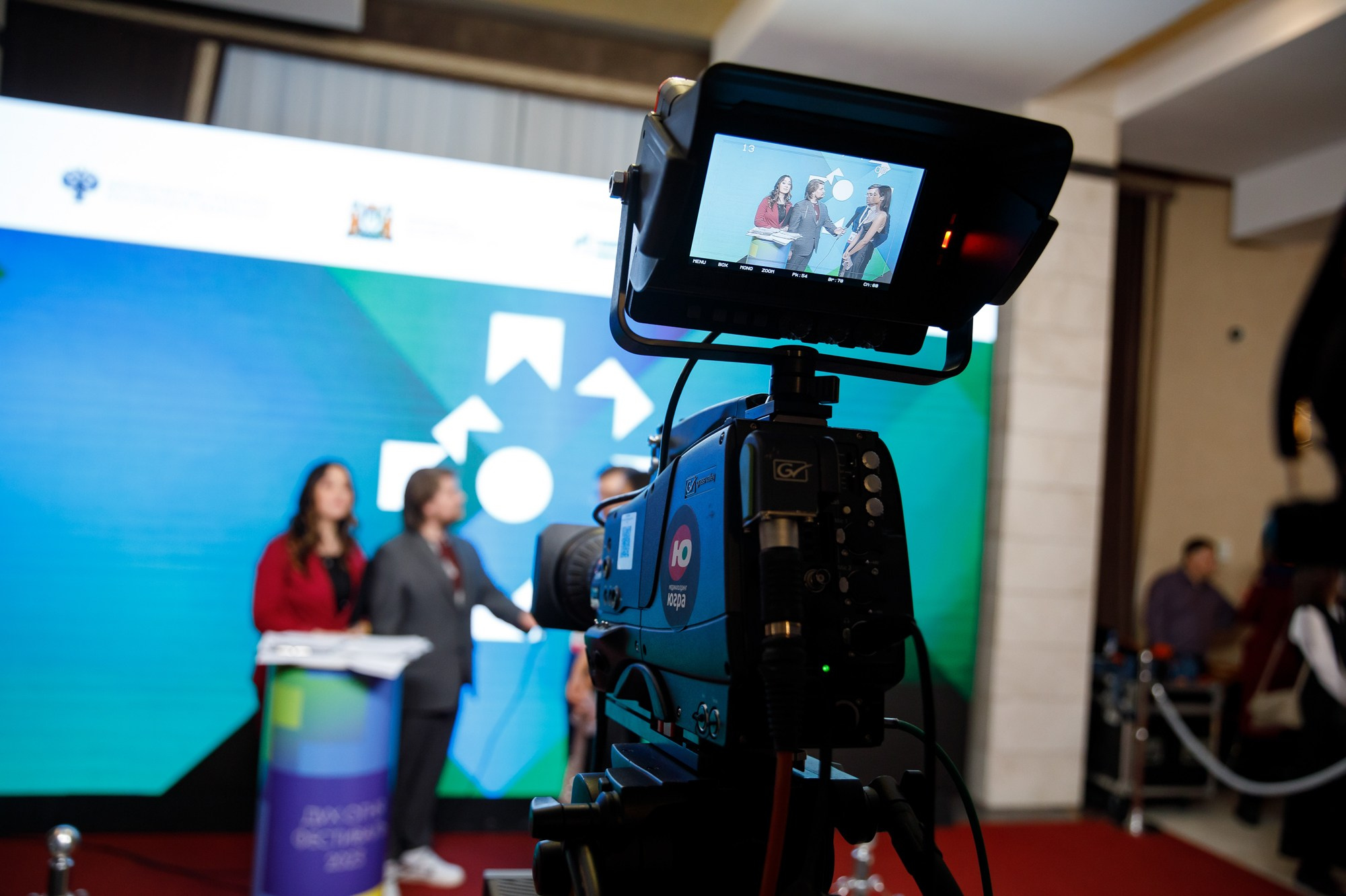 Репортаж. Главная