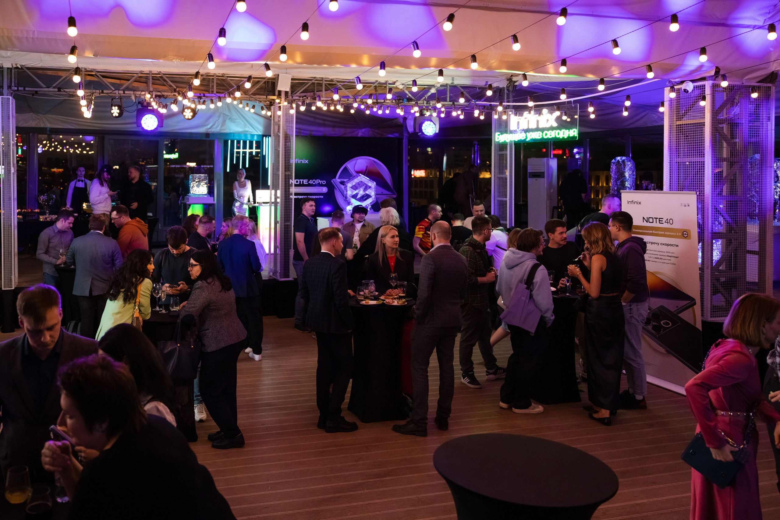Презентация Infinix. Свадебный репортажный фотограф в Москве