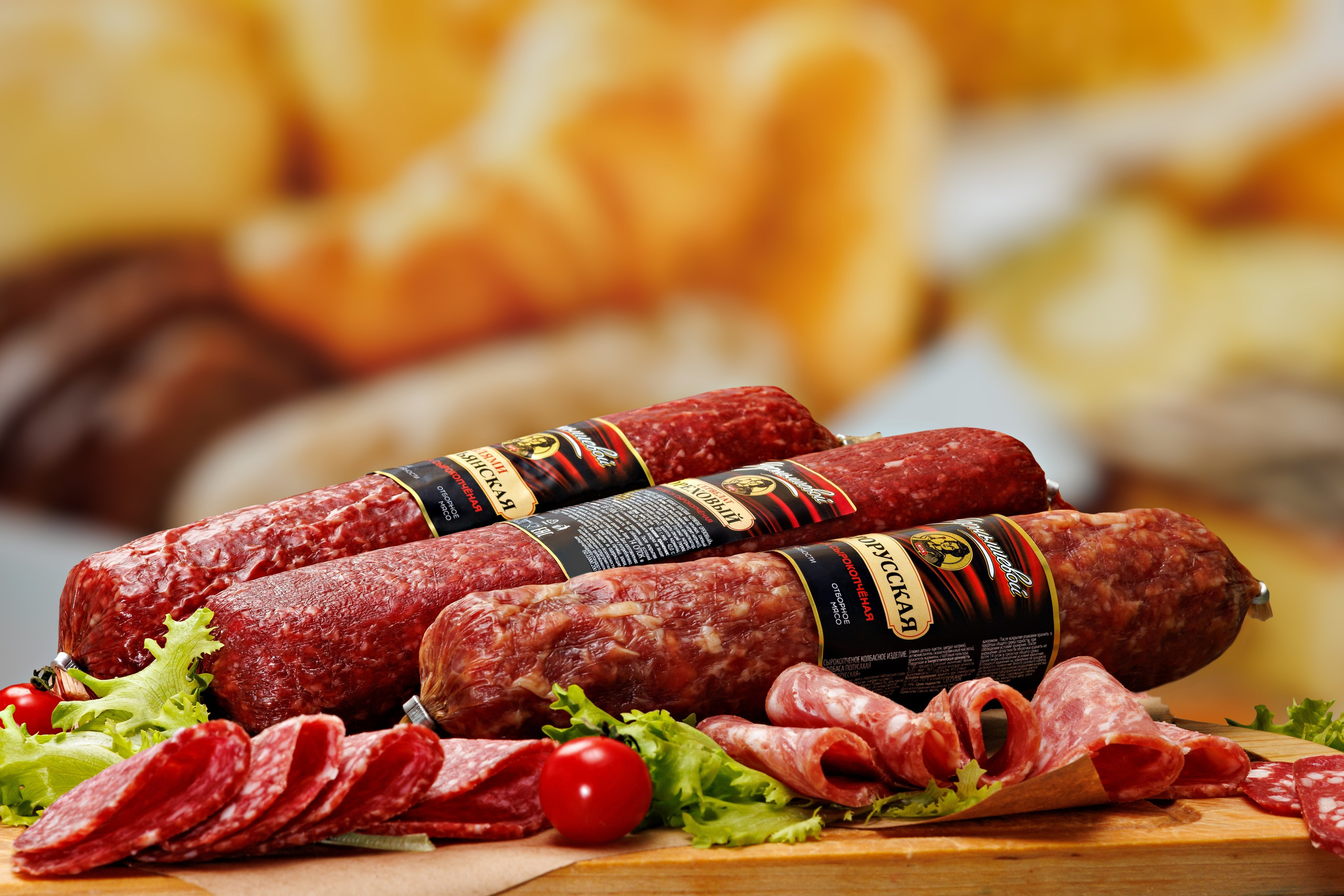 Рекламная фотография для МПК Чернышевой. Профессиональный фотограф в Воронеже | Липецке | Тамбове — Алексей Зайцев