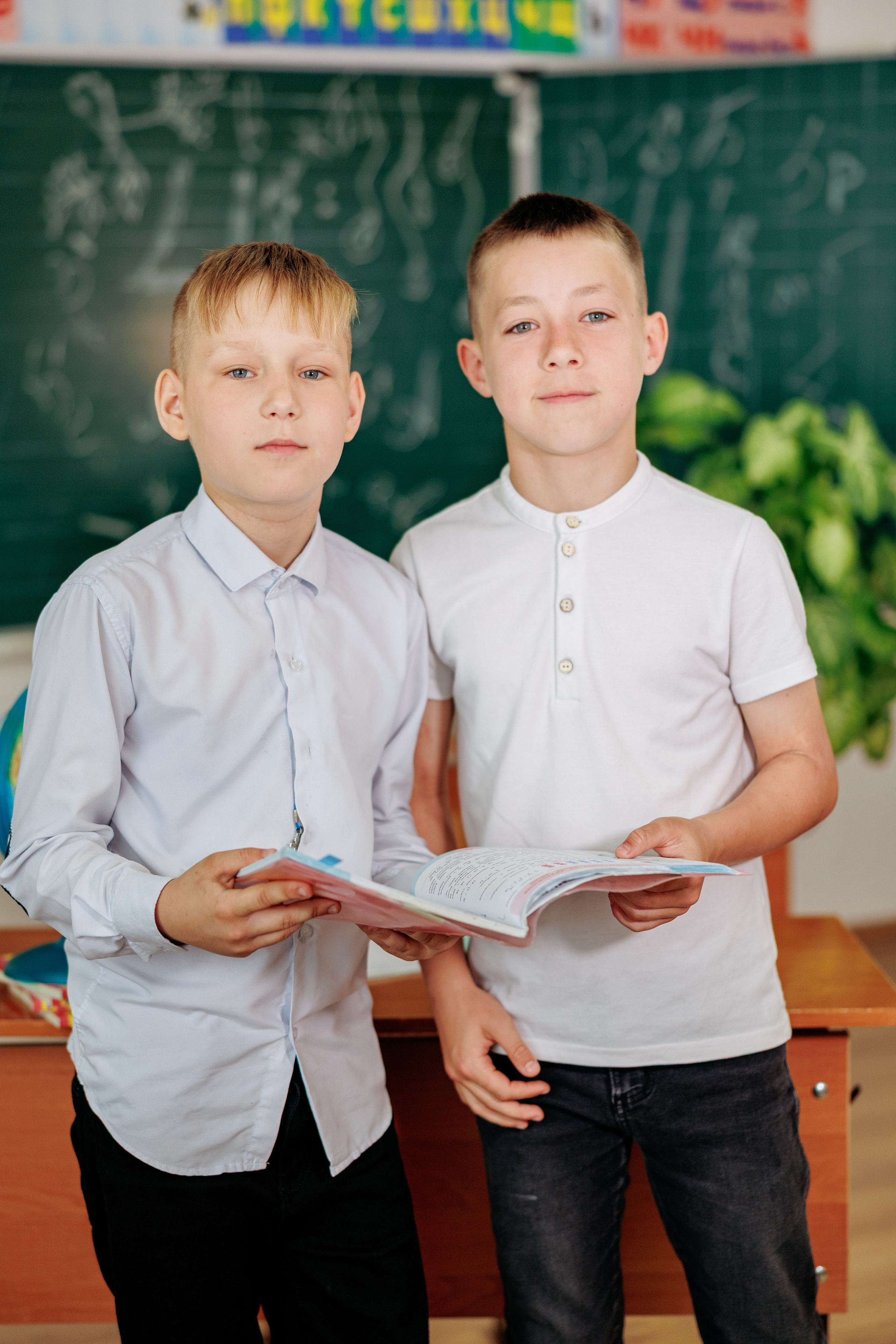 4класс п. Прогресс +. Свадебный и семейный фотограф в Армавире