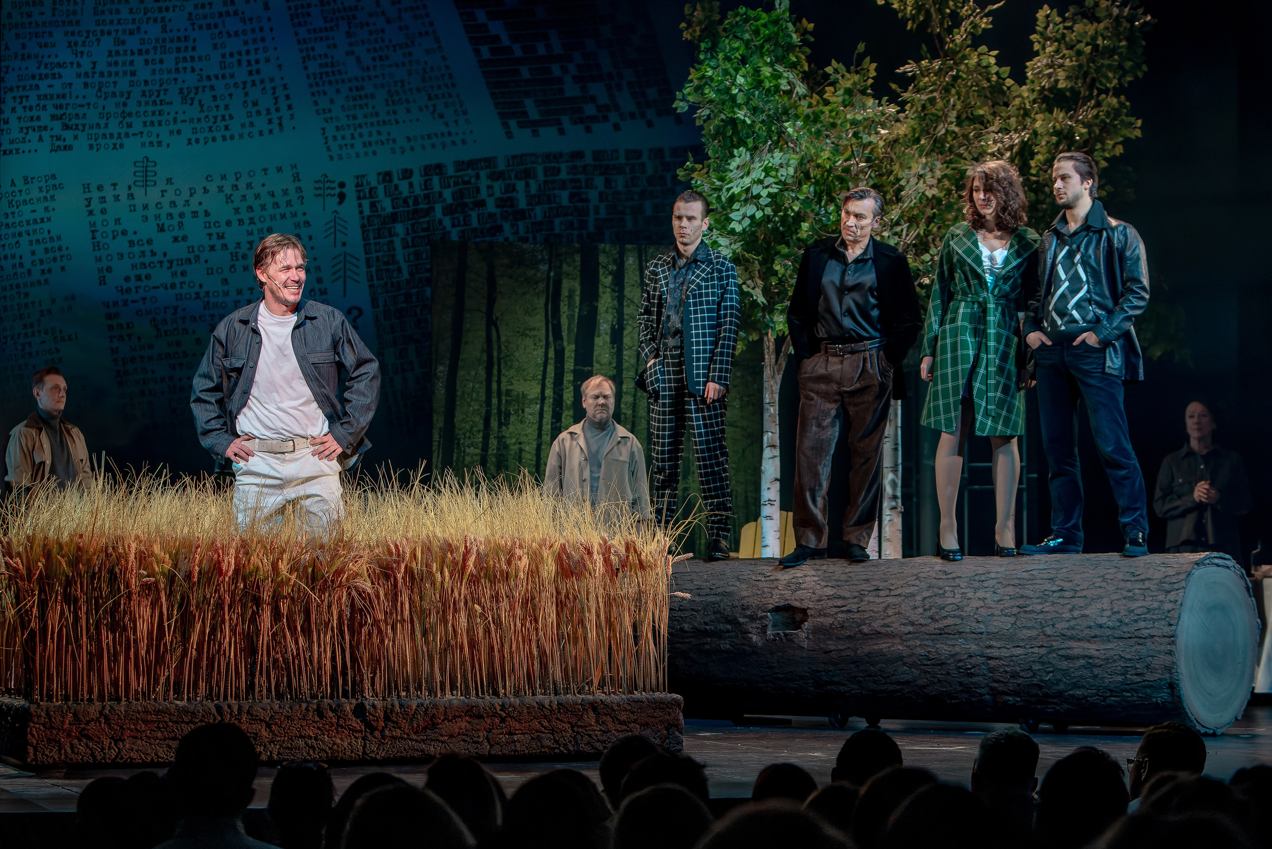 Театр на Бронной, «Калина красная». Фотограф и режиссер Московко Екатерина