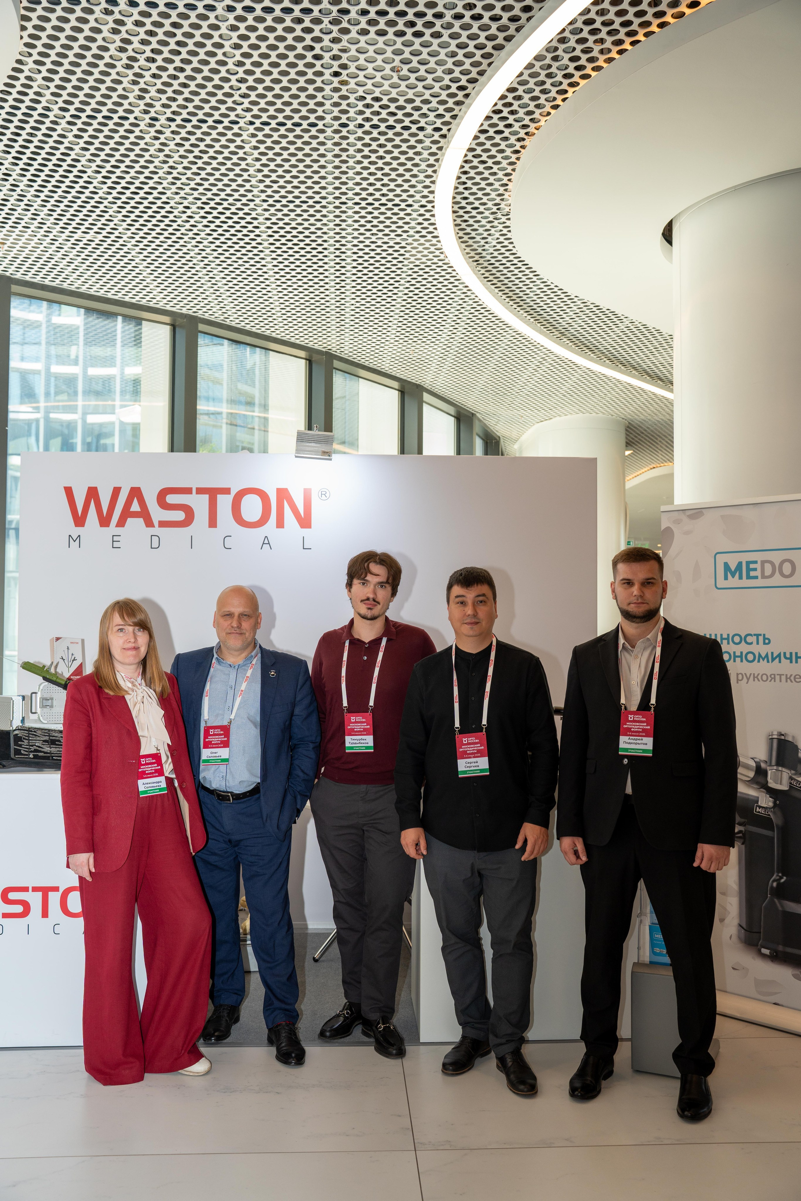 Мастер класс Waston 06.06.2026. Коммерческий и художественный фотограф и видеограф в Москве Арсений Тургенев