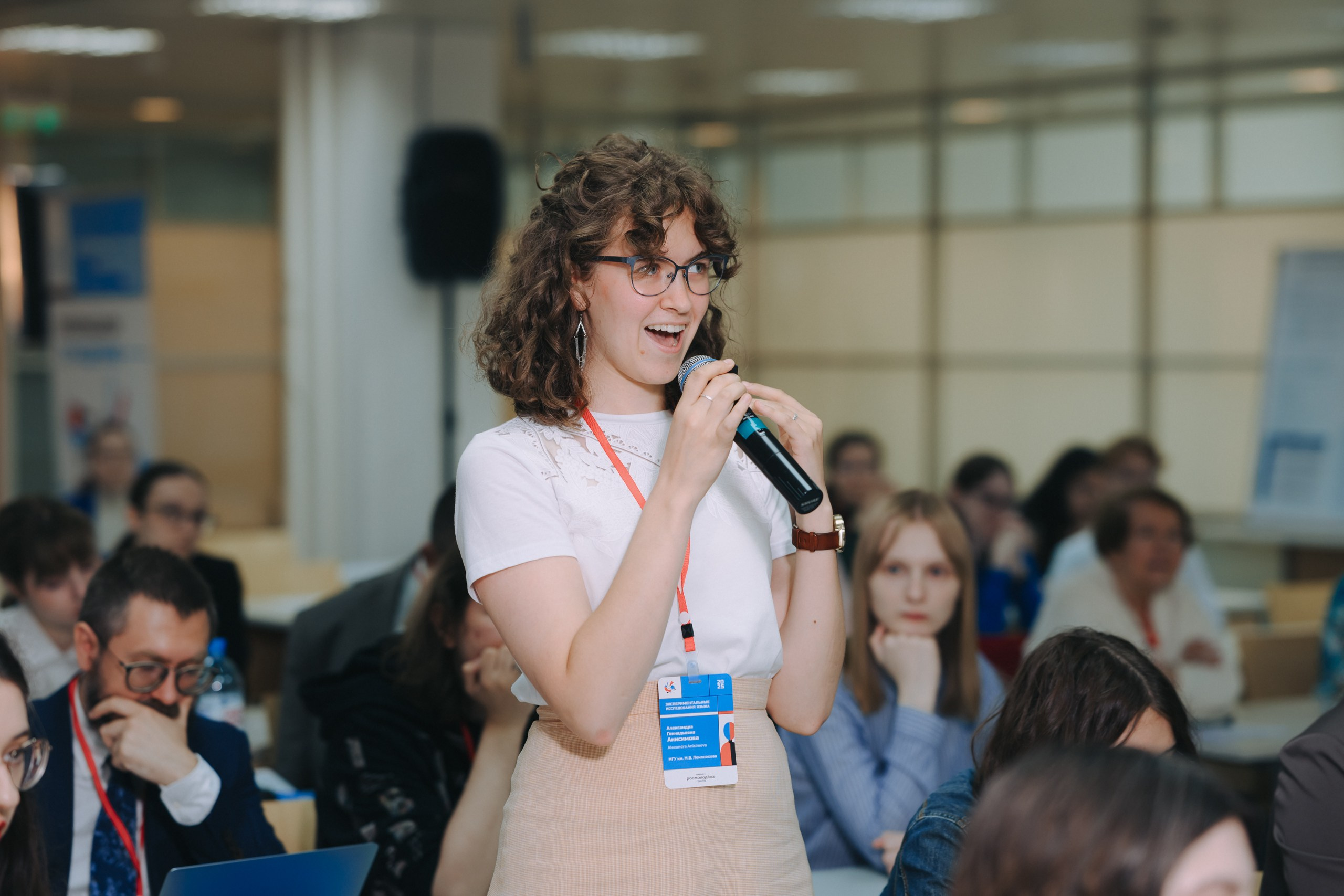 Эксп Линг. Komonev