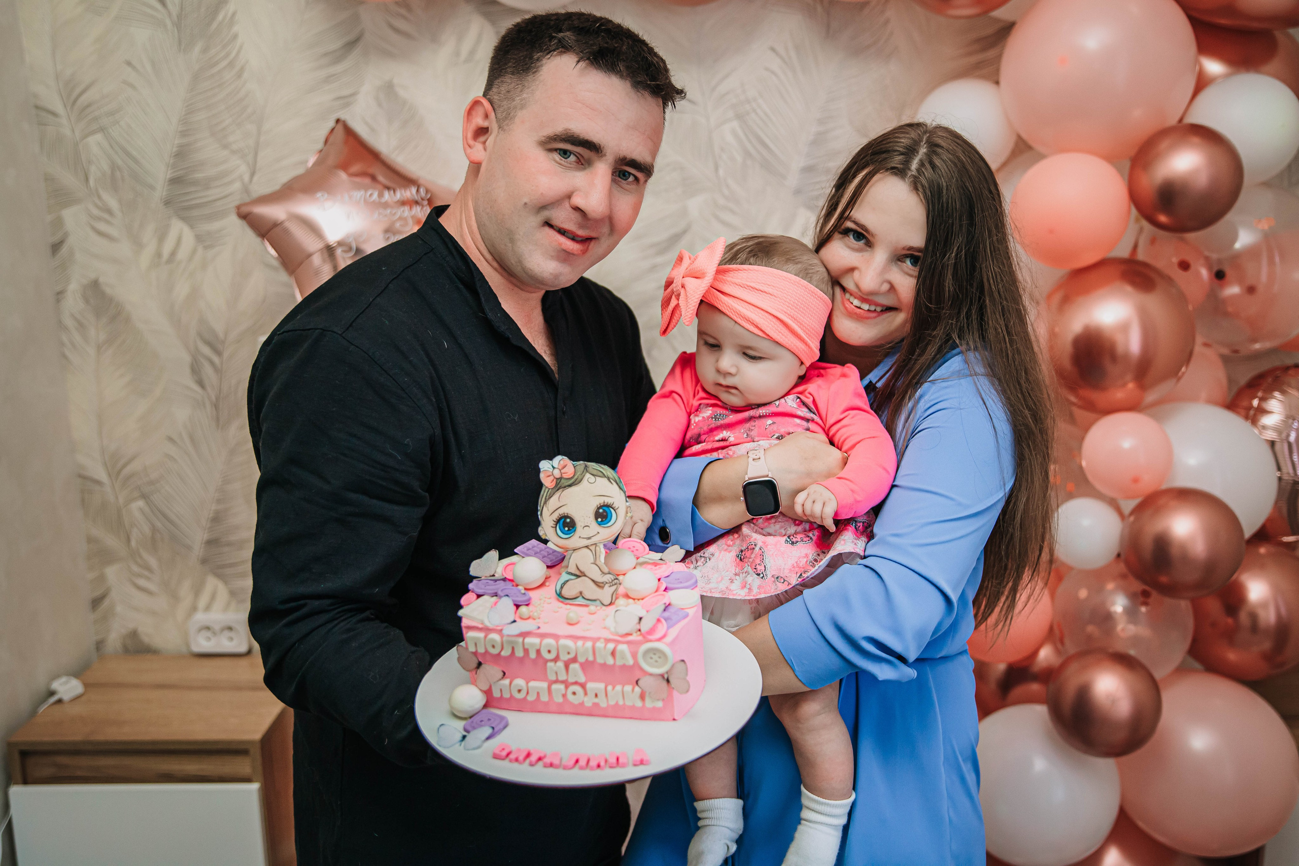 Виталине пол годика!. Фотограф Дарья Маташкова