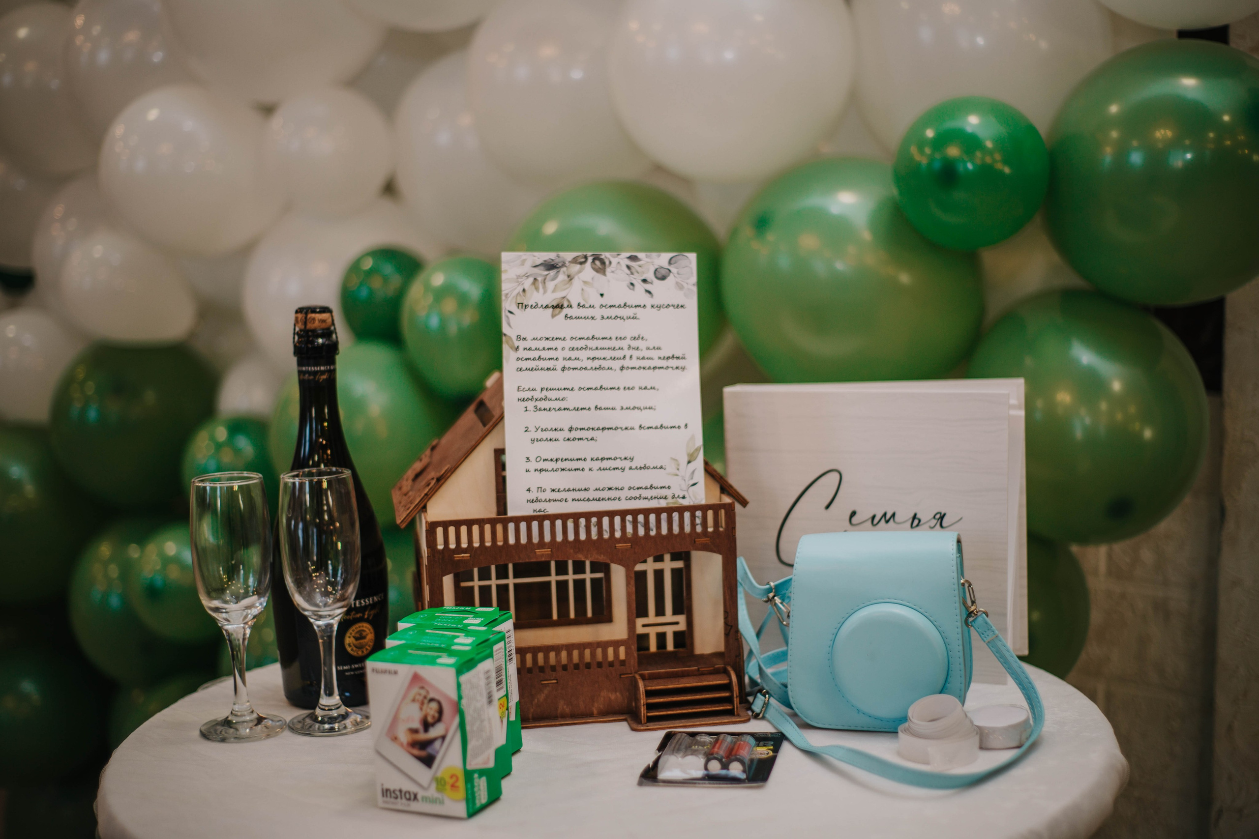 Вадим и Олеся. Фотограф Дарья Маташкова