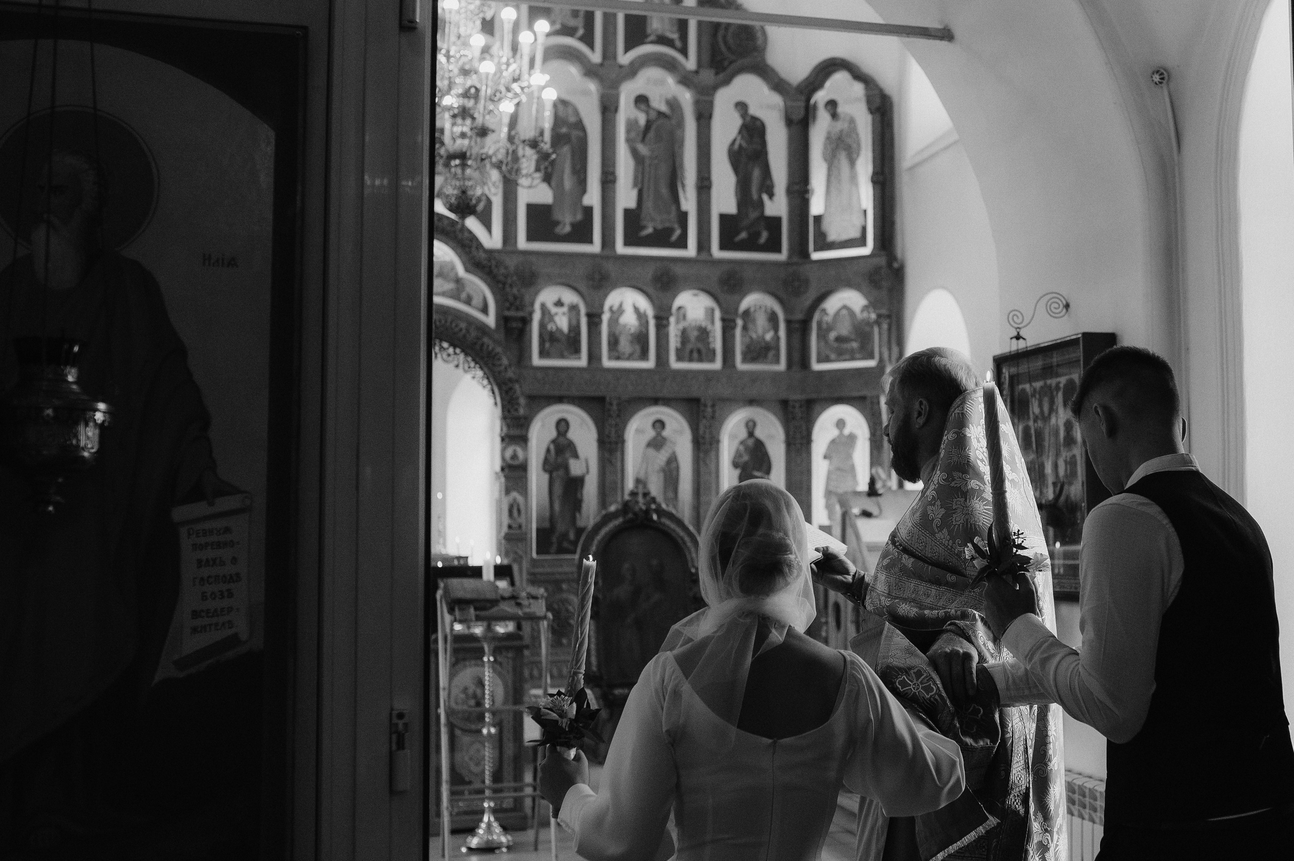 Венчание Нади и Рената. Семейный фотограф в Новомосковске, Туле и Москве Ольга Бубликова