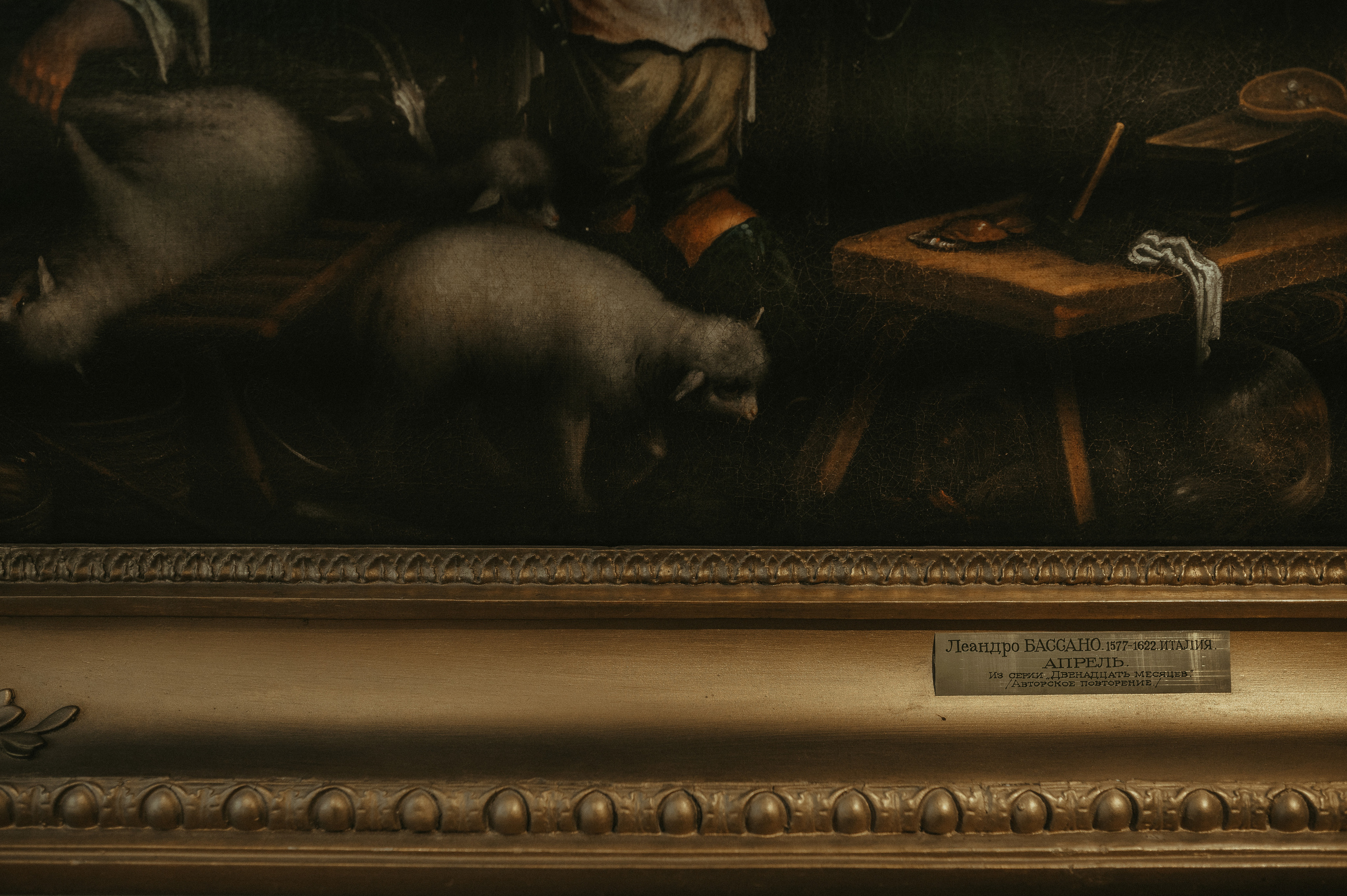 Для Ксюши и Паши. Семейный фотограф в Новомосковске, Туле и Москве Ольга Бубликова