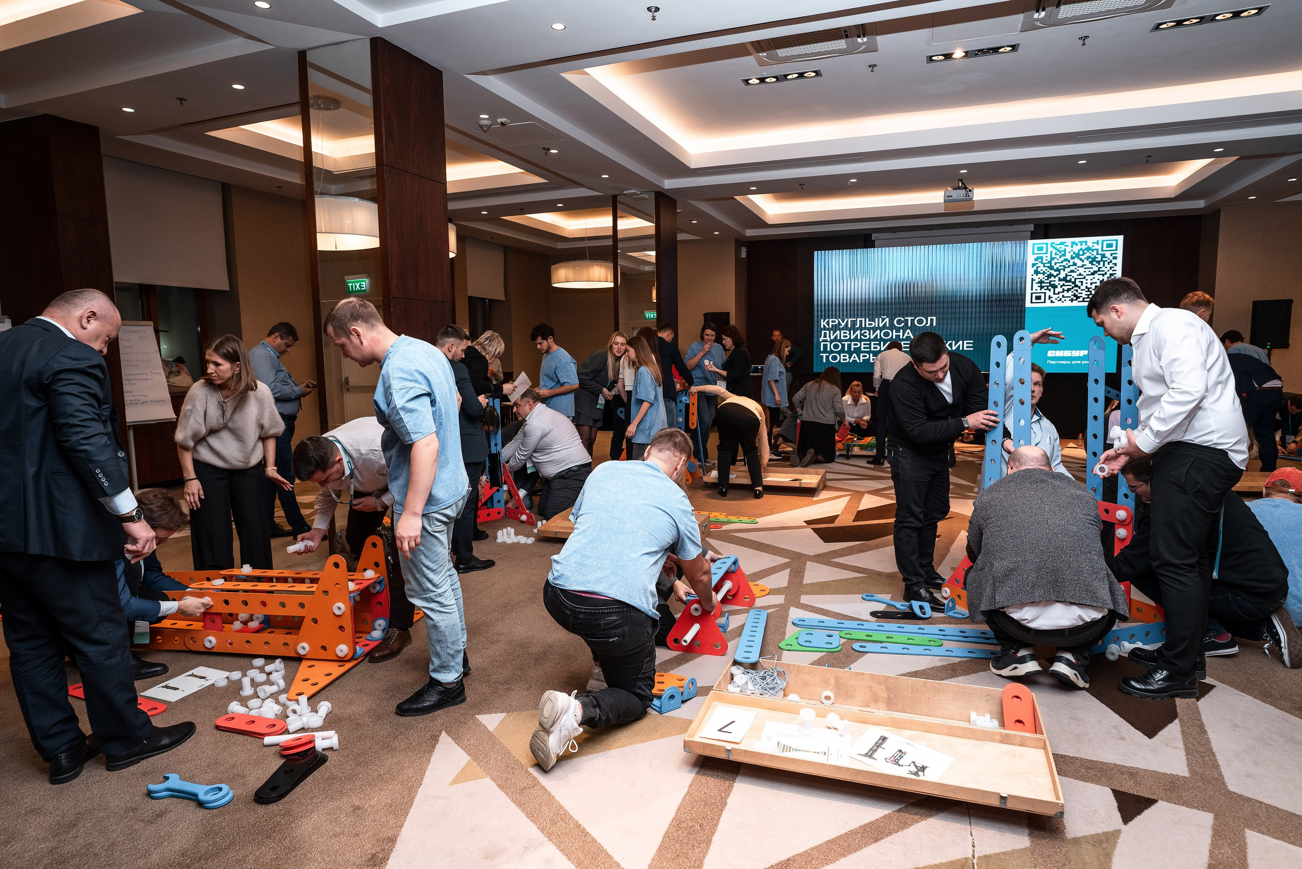 Фотоотчет Сибур. Фотограф Сочи