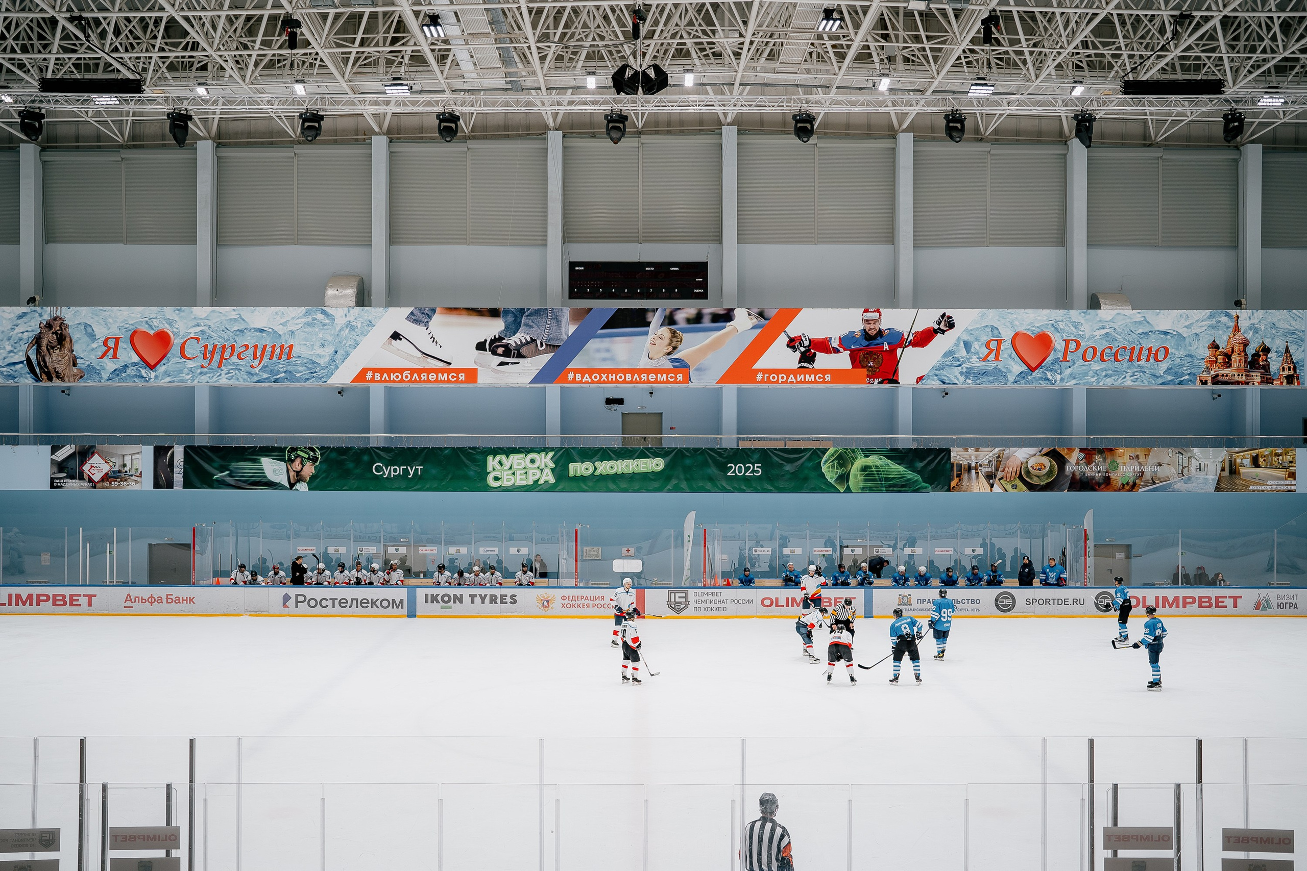 Кубок СБЕРА по хоккею. Сергей Кошкин. Репортажная и ивент-фотография в Сургуте