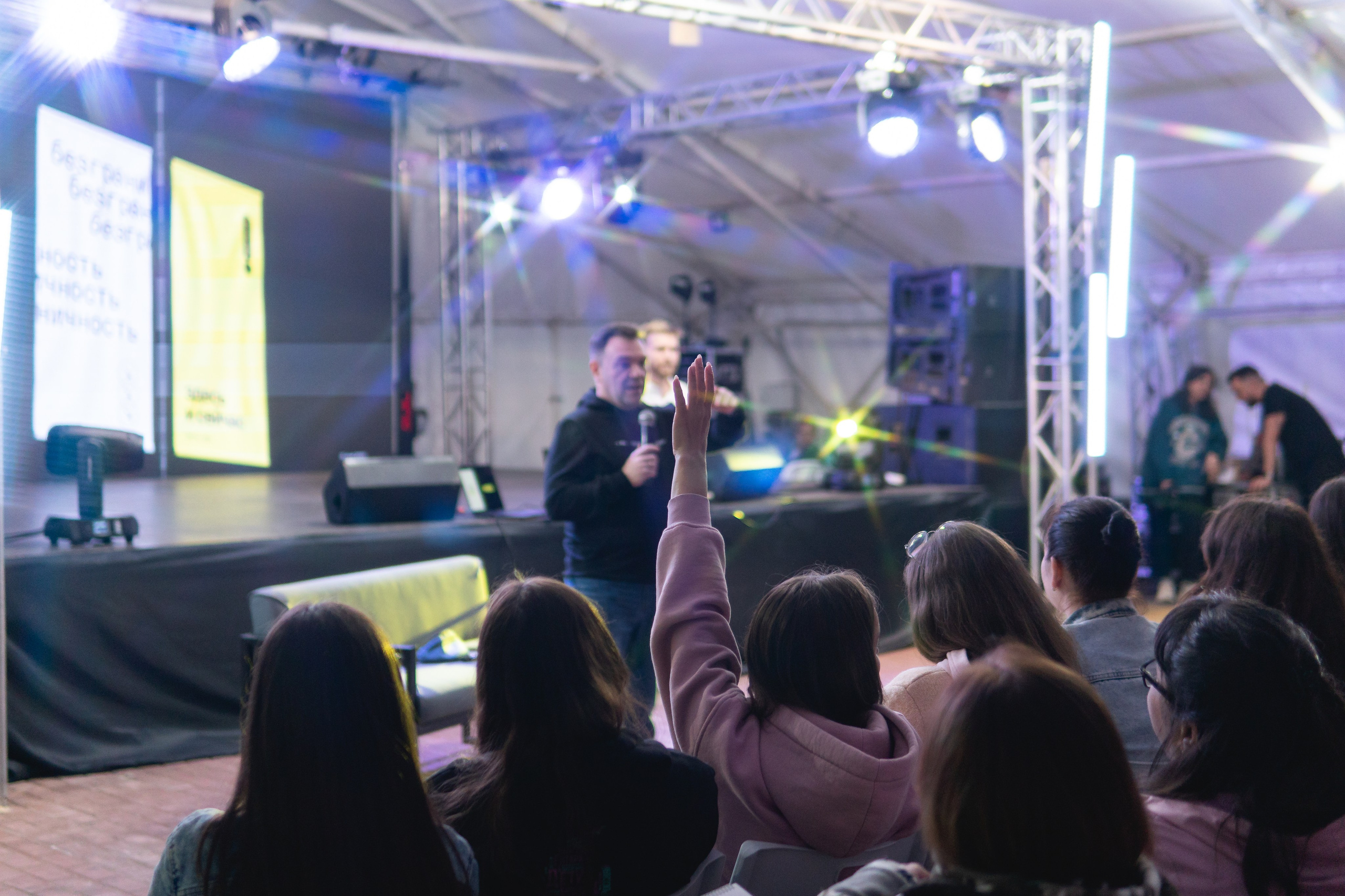 Молгород 2023. Портретный и репортажный фотограф в Воронеже: Анастасия Пузикова