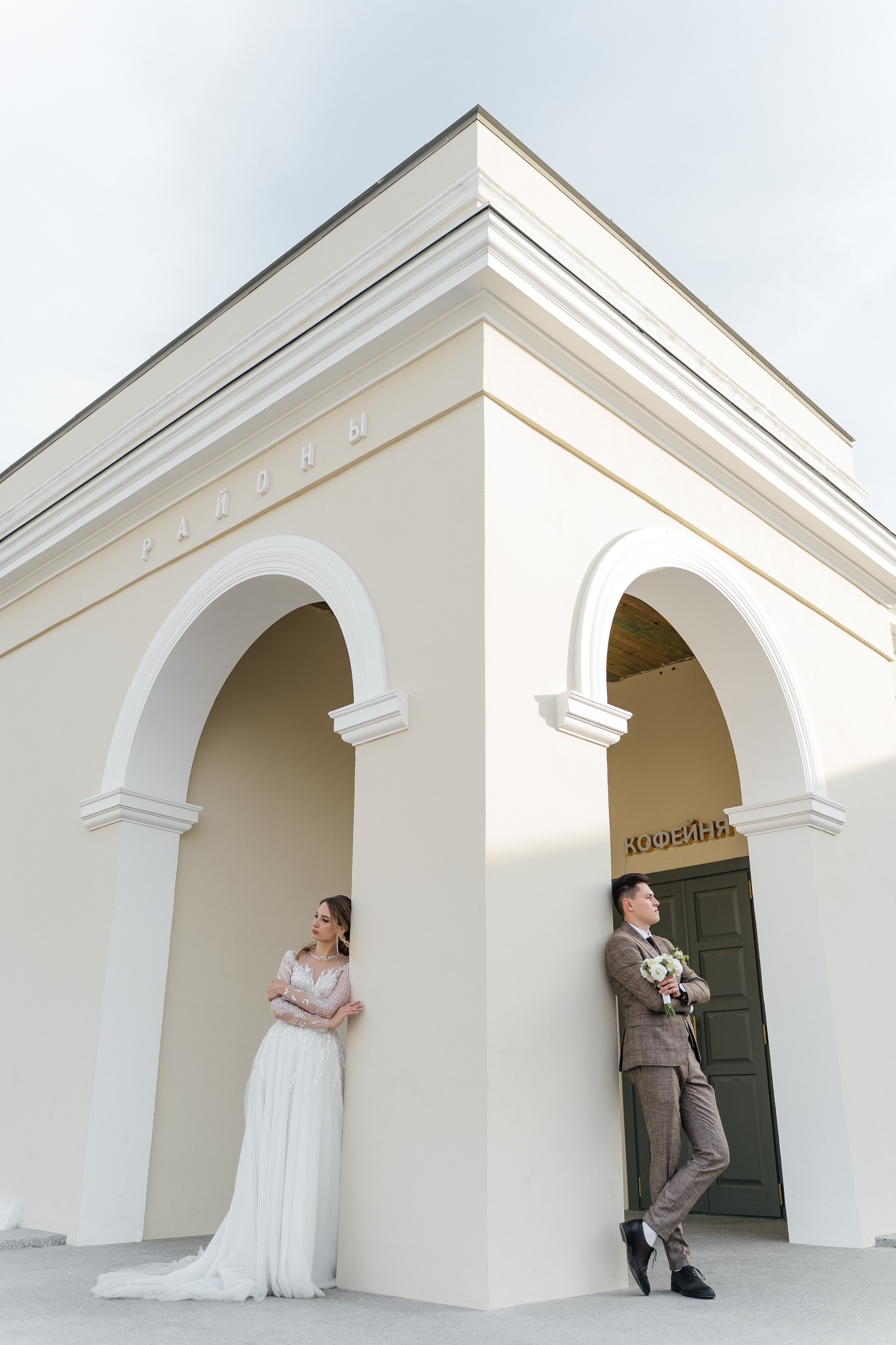 Максим и Екатерина. Свадебный и портретный фотограф в Рязани Ринета Цветкова