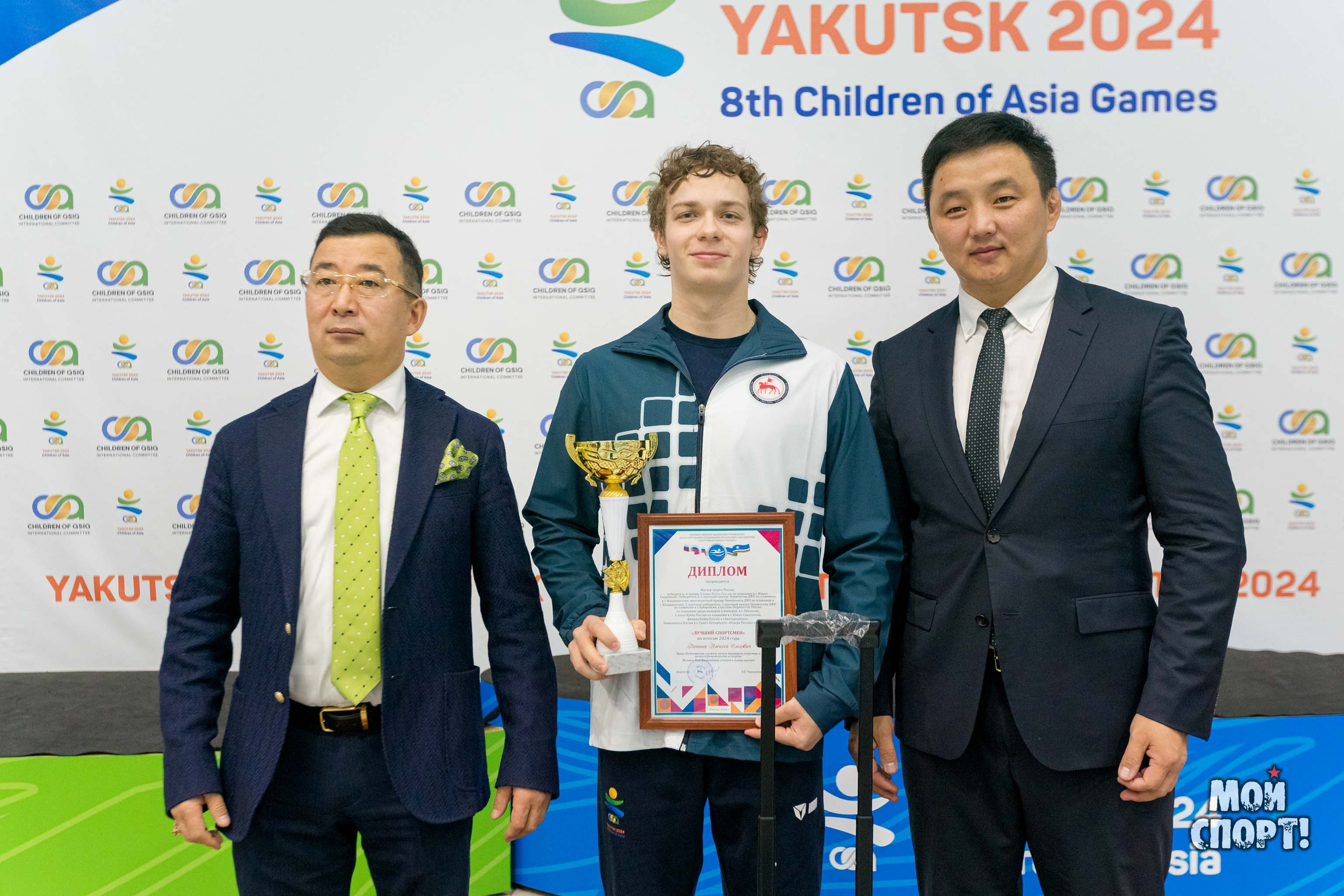 Соревнования по плаванию на призы Деда Мороза. Студия «Мой Спорт!» — все о спорте в Якутии