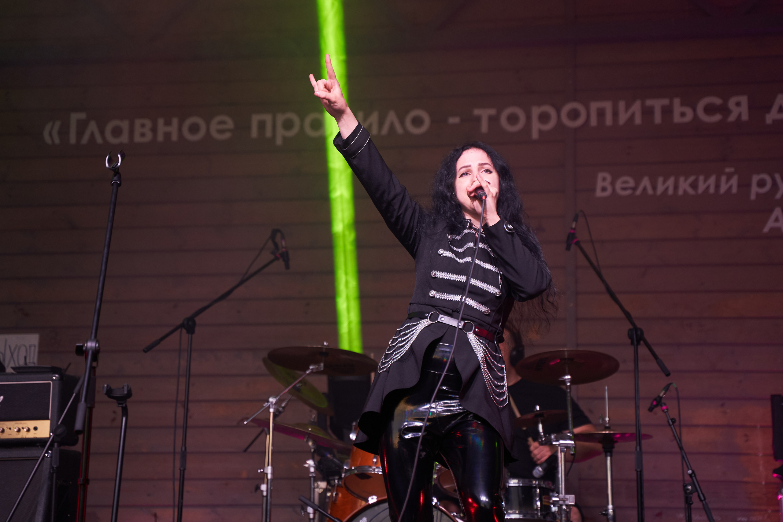 Группа SOLREID. Услуги фотографа в Смоленске. Фотограф на свадьбу