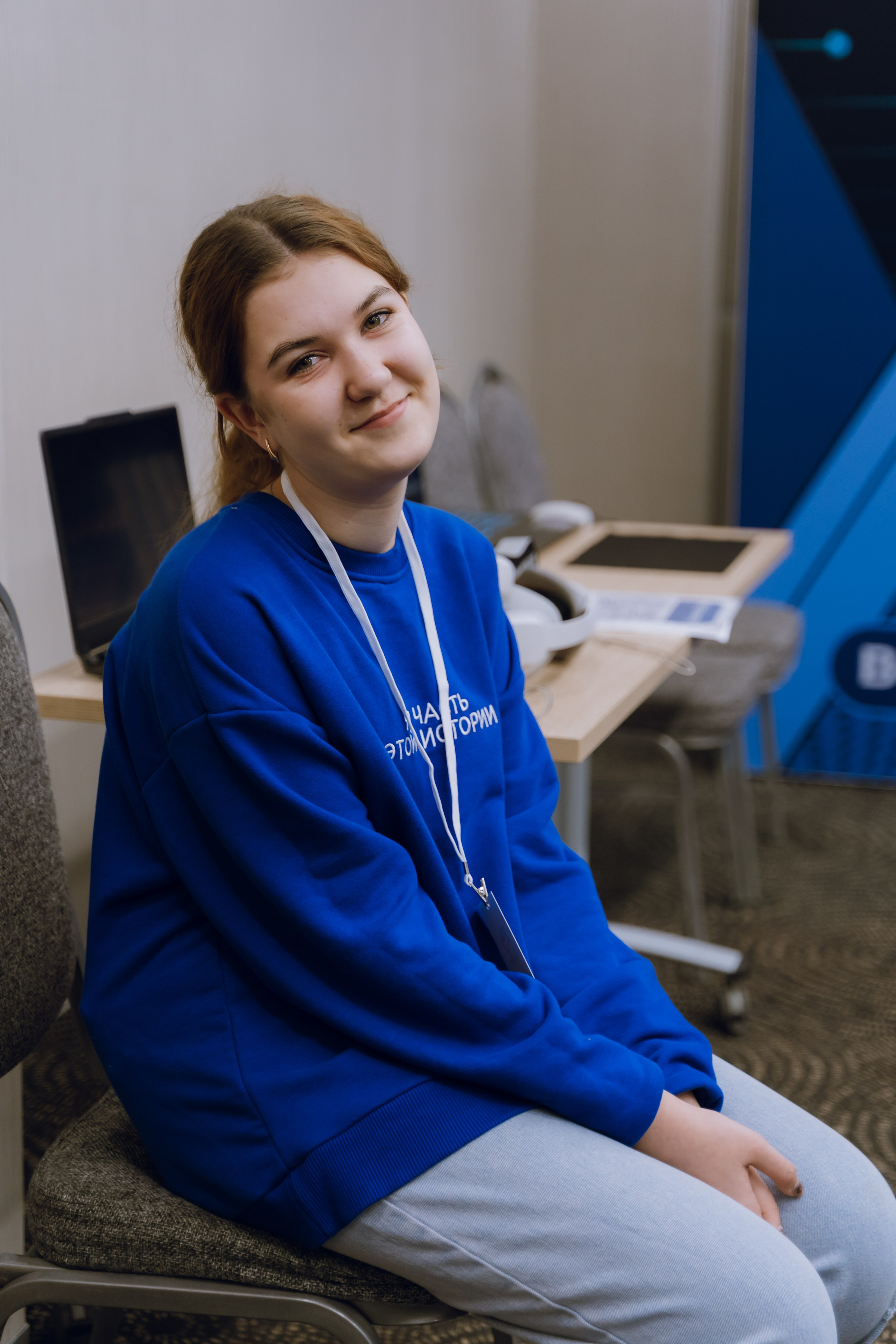 IX Форум добровольчества РО 2025. Фотограф Надежда Погребняк | Рязань | Москва