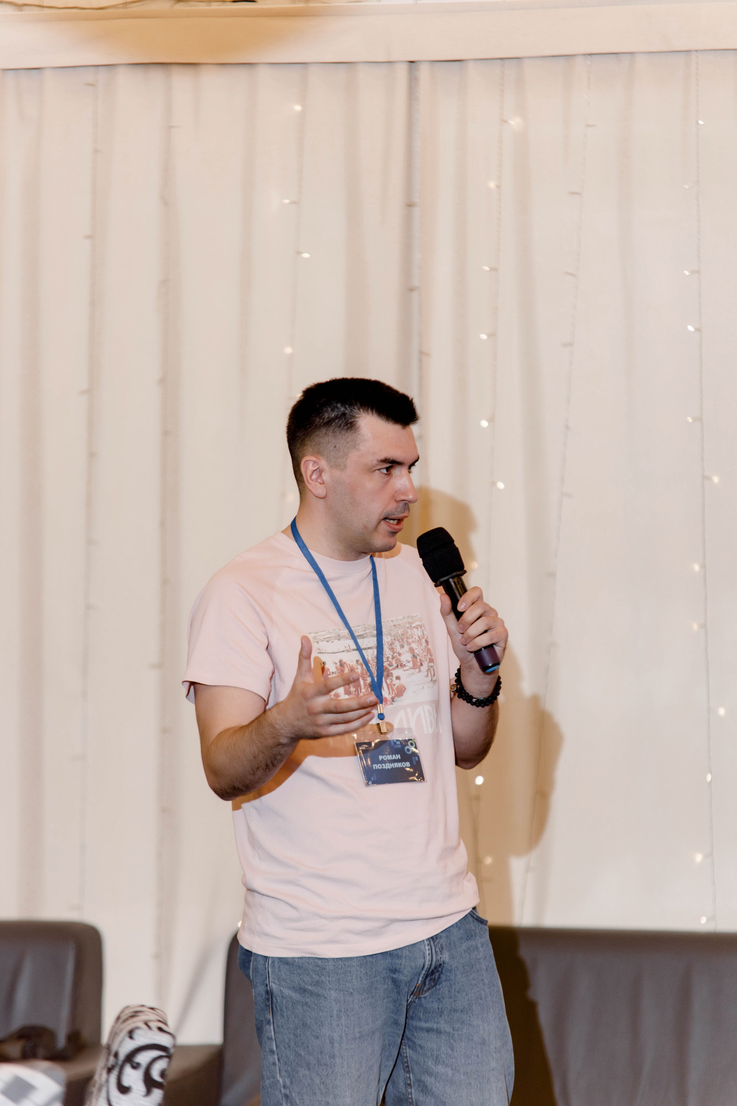 ФОРУМ СТРАХОВОЙ ДОМ «ВСК». Фотограф Аркадий Самошкин