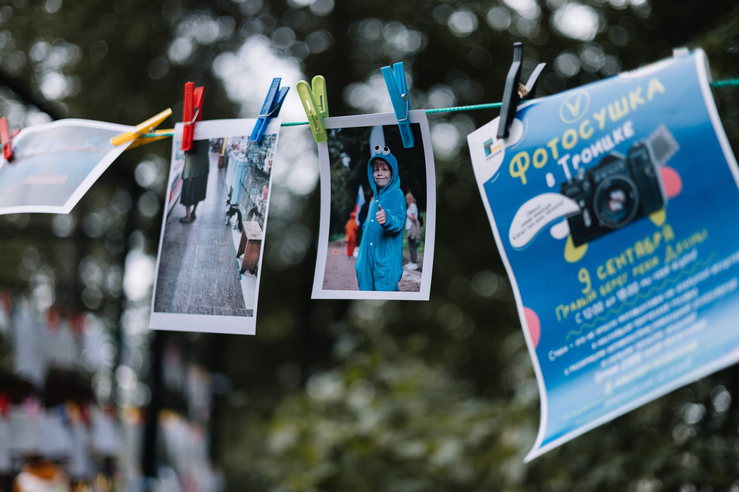 Мои проекты. Кристина Киссер |Фотограф | сняла ⩾ 2000 съёмок | главная по атмосфере