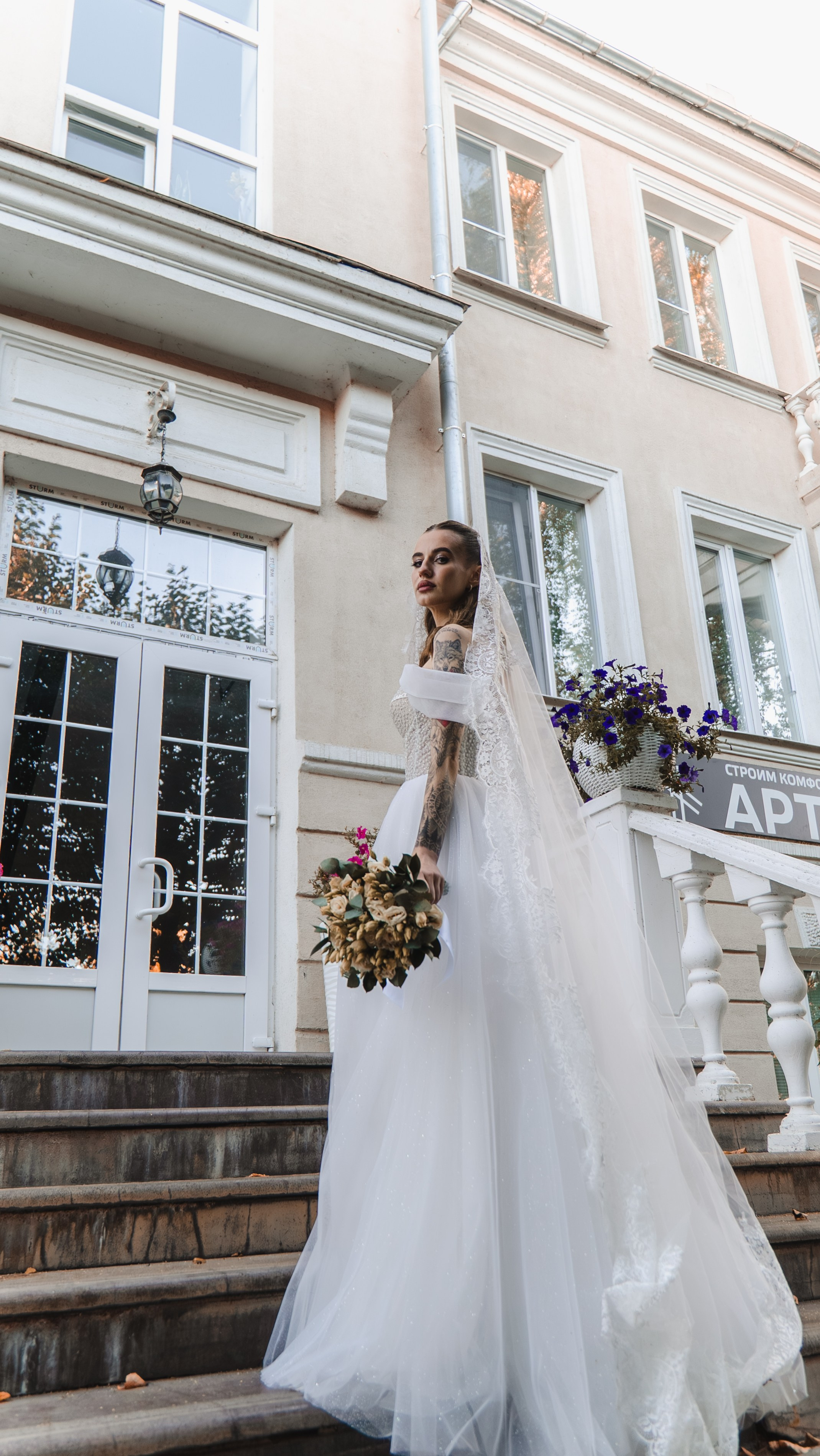 Денис и Галина. Фотограф и видеограф Андрей Кукишев